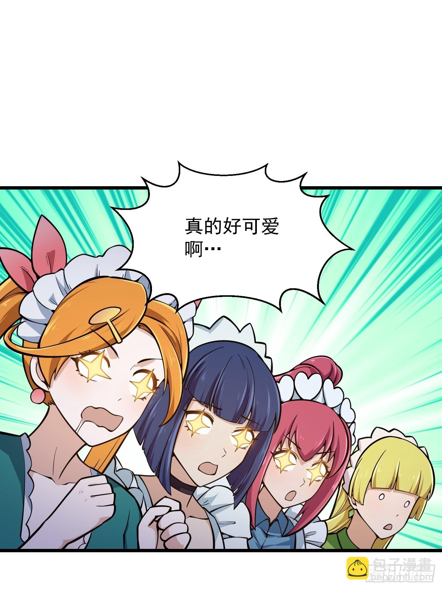 第241话 请跟我打一架-第240话