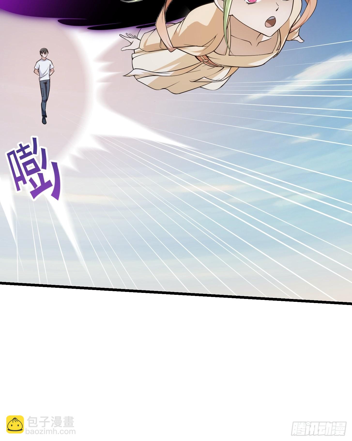 第243话 天魔神宫的威名-第242话