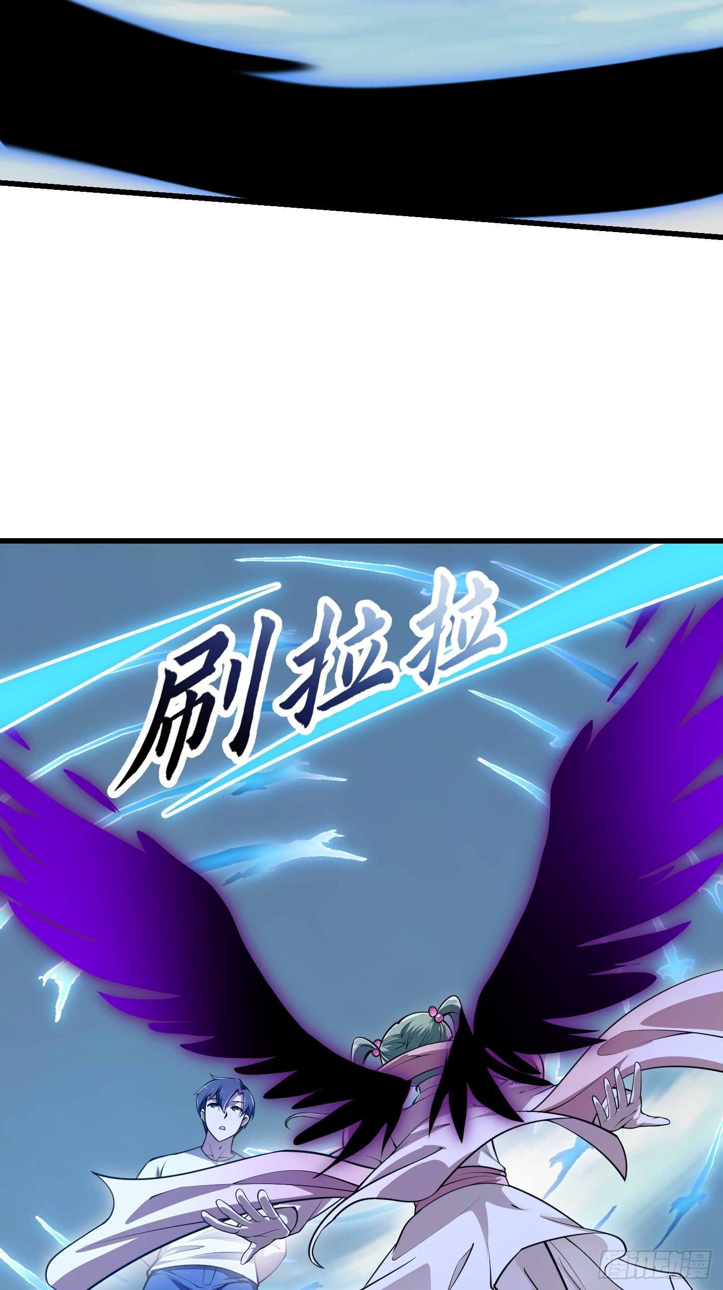 第243话 天魔神宫的威名-第242话