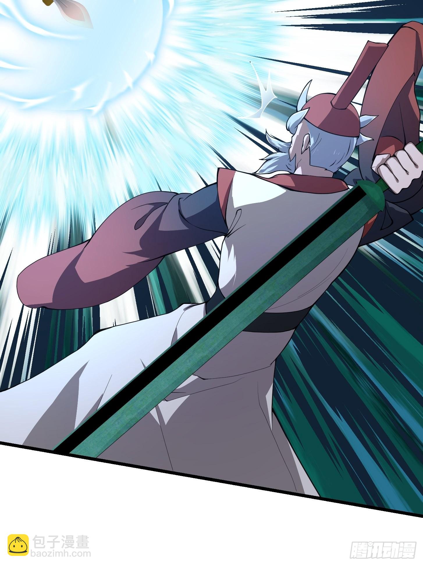第247话 诛仙！真正的力量-第246话