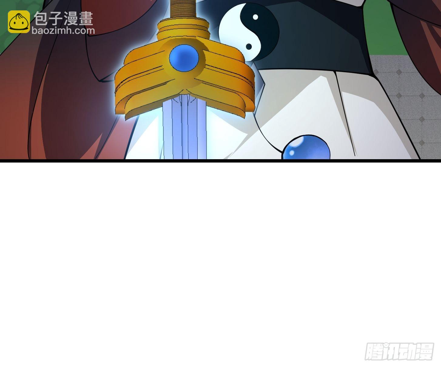 第247话 诛仙！真正的力量-第246话