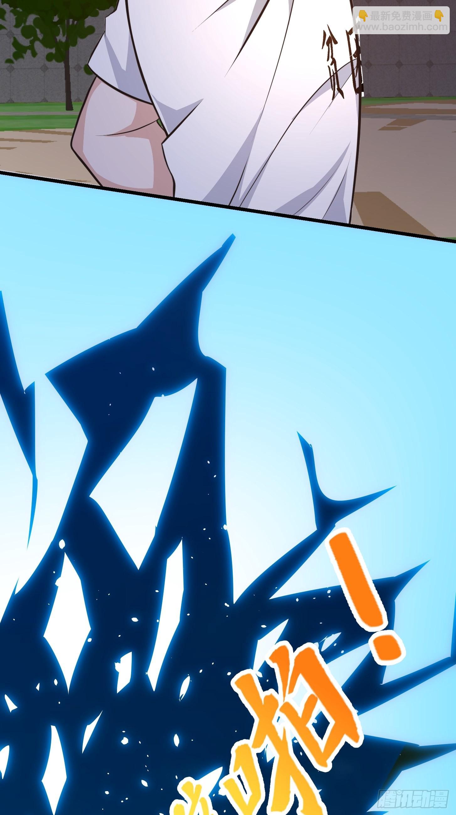 第247话 诛仙！真正的力量-第246话