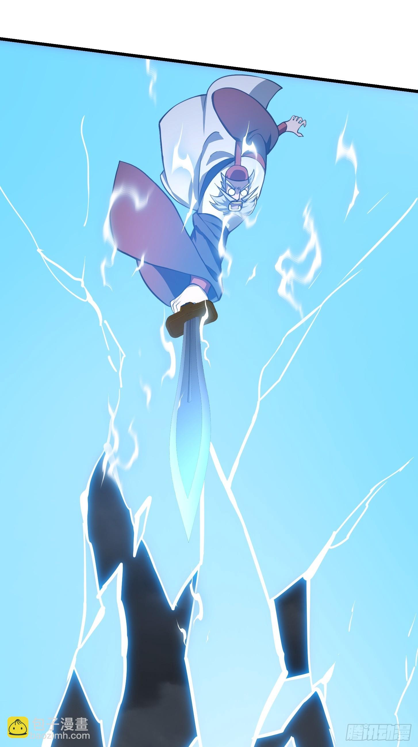 第247话 诛仙！真正的力量-第246话