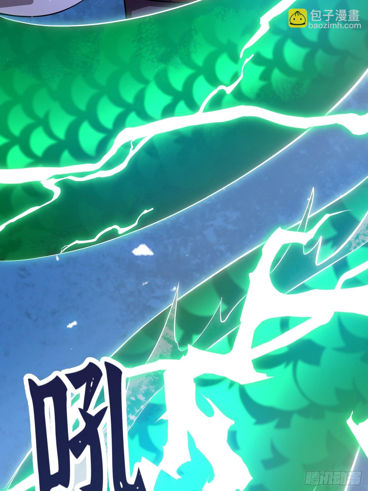 第249话 驱使圣兽的道门(1/2)-第248话