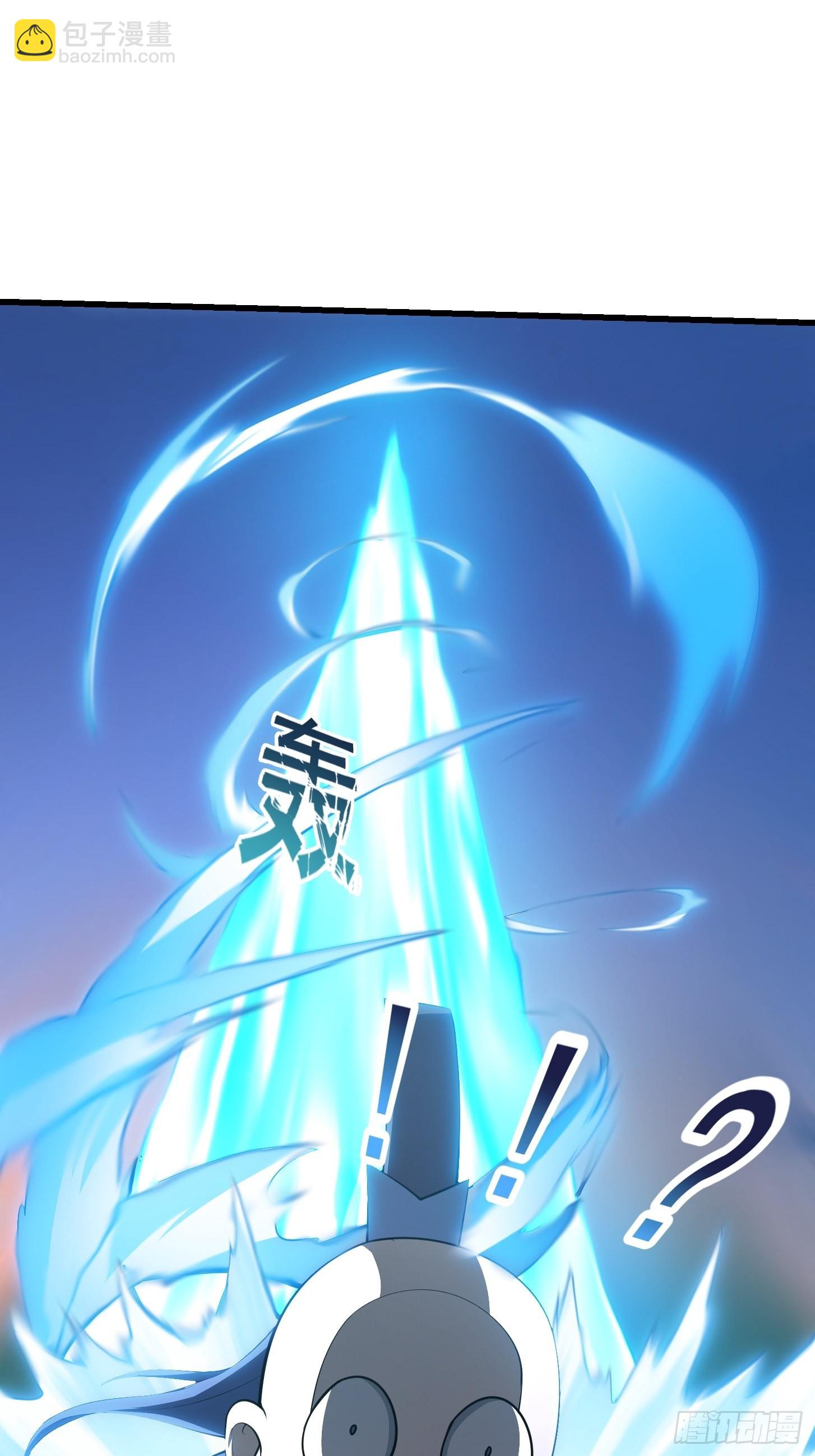 第251话 史上最帅祖师登场-第250话