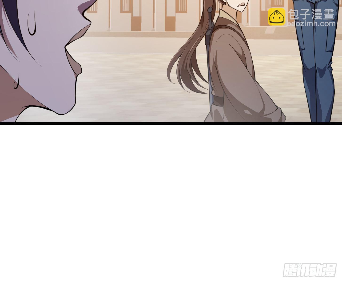 第251话 史上最帅祖师登场-第250话