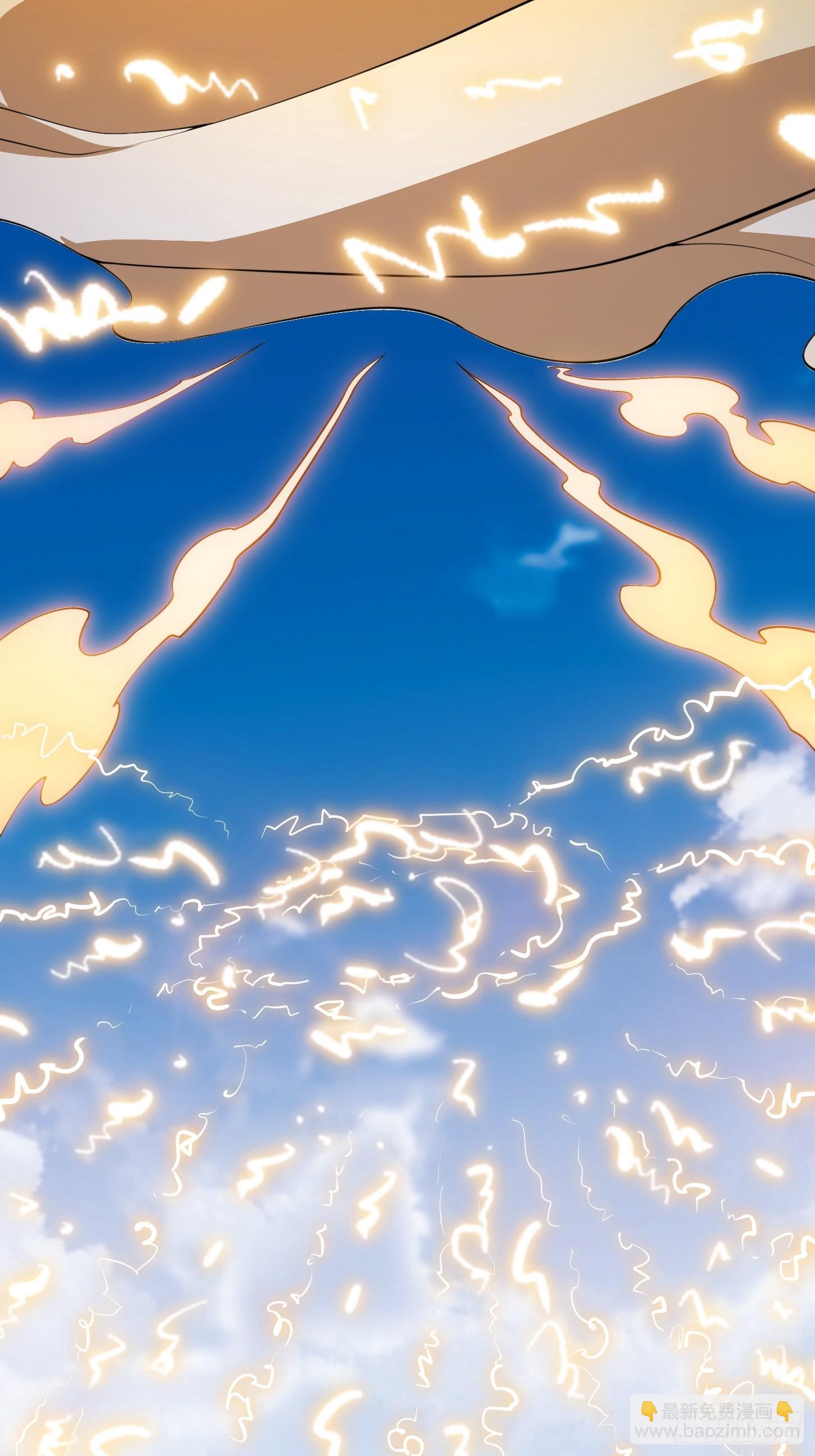 第253话 道貌岸然的佛-第252话