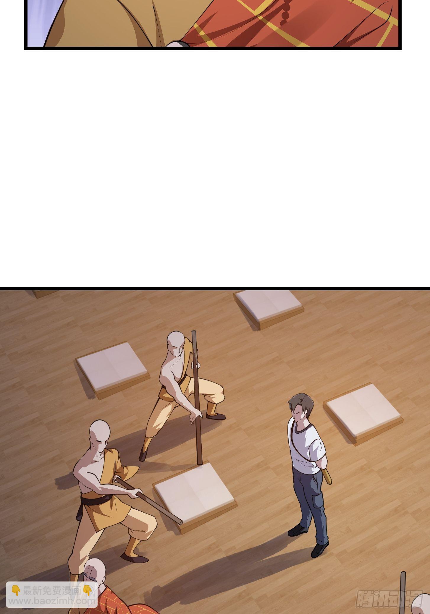 第253话 道貌岸然的佛-第252话