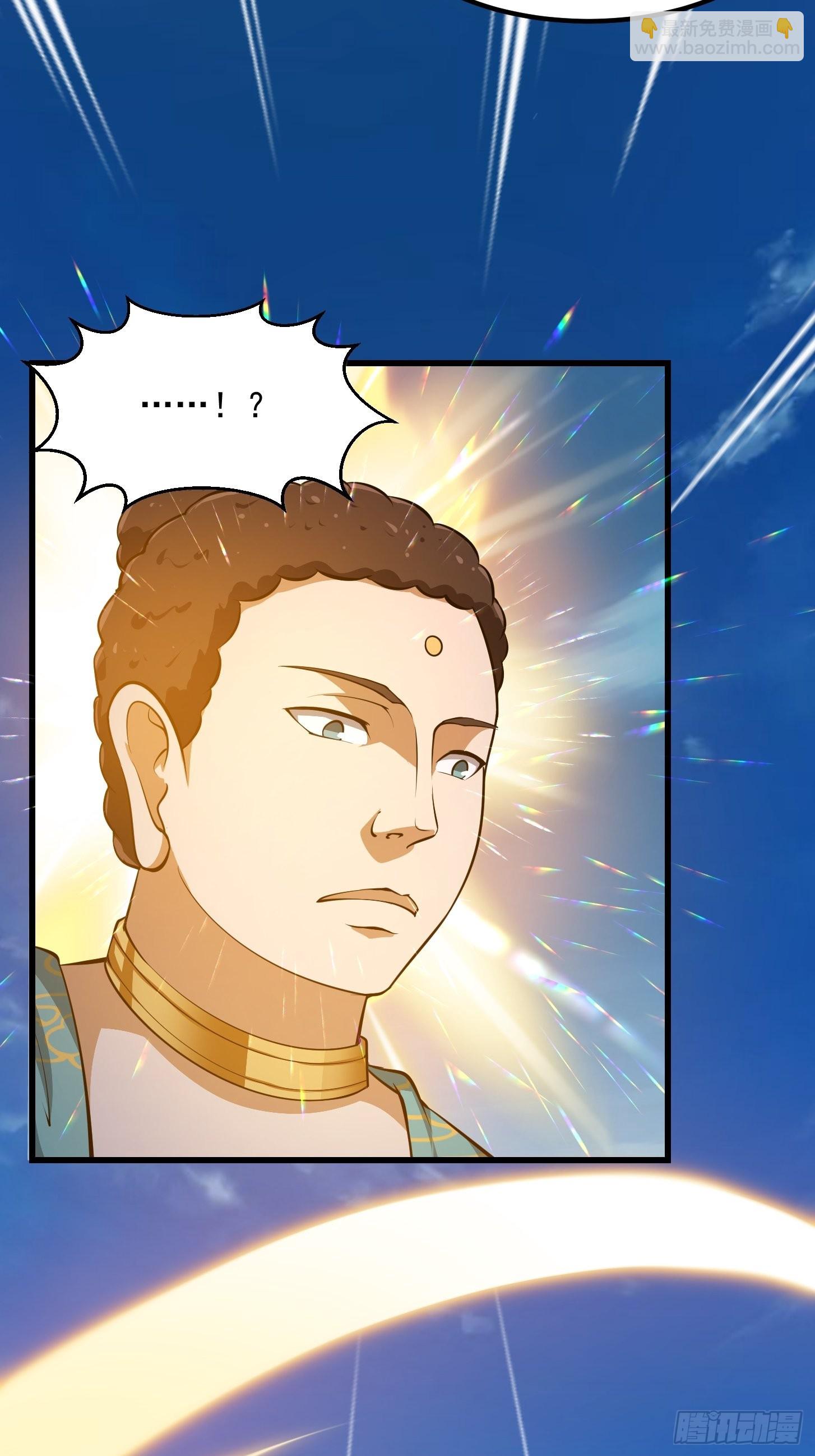 第255话 吾为此界之主！-第254话