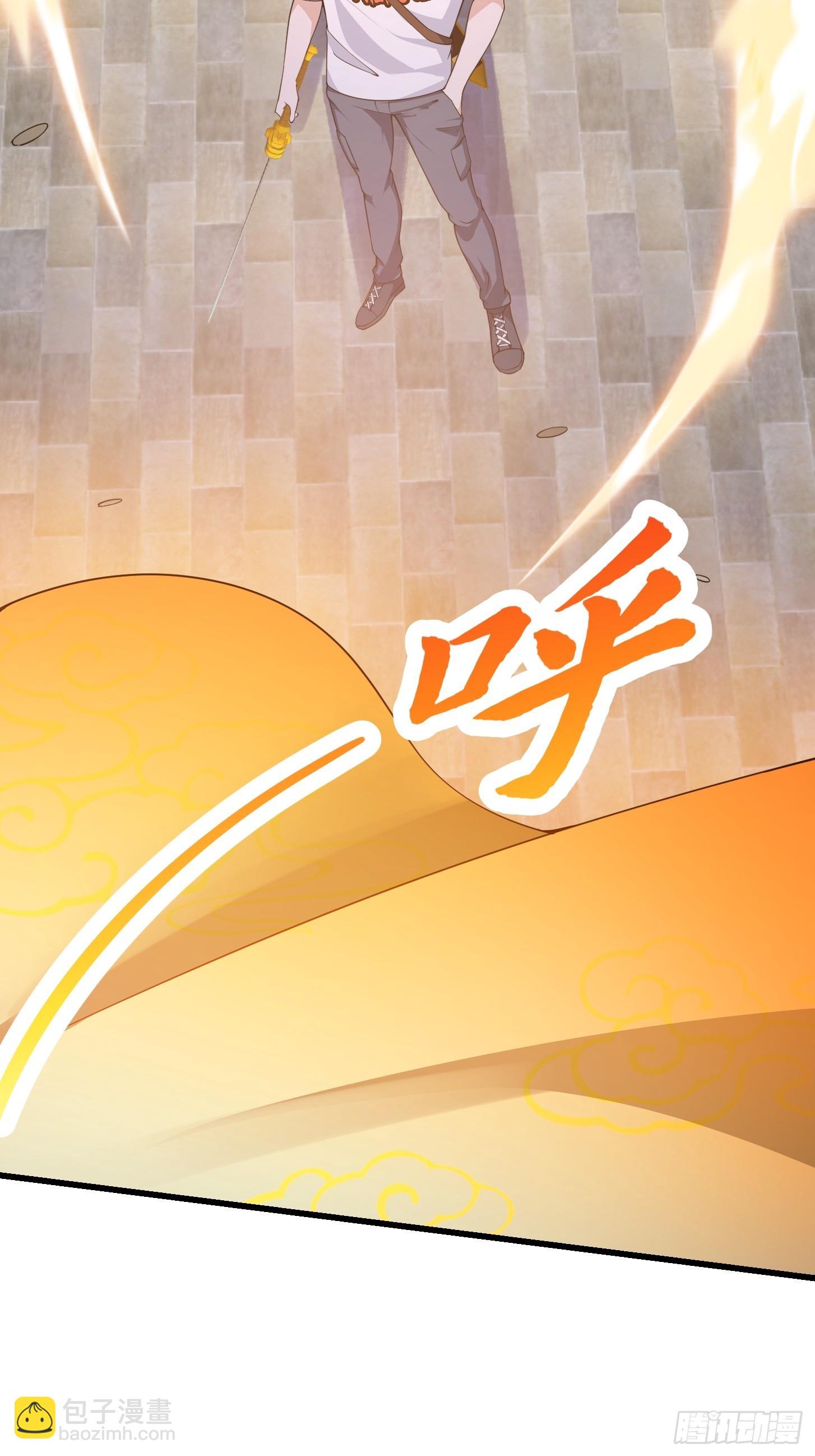 第255话 吾为此界之主！-第254话