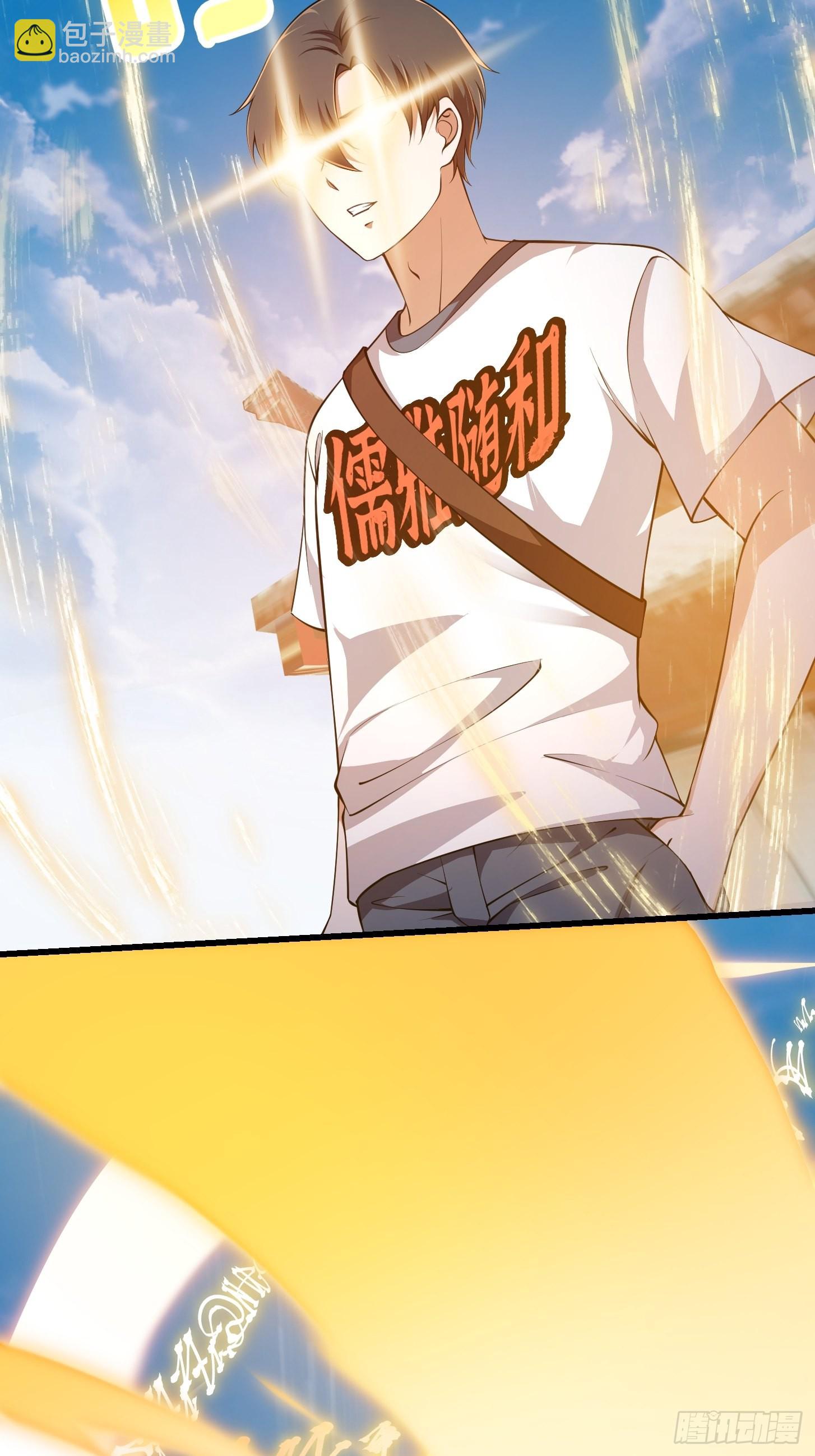 第255话 吾为此界之主！-第254话