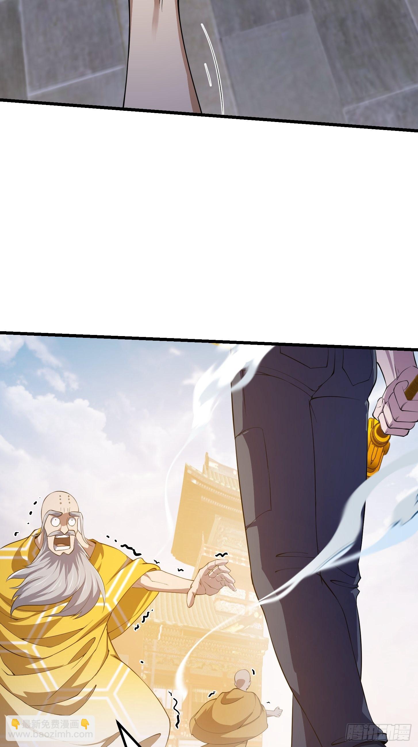 第255话 吾为此界之主！-第254话