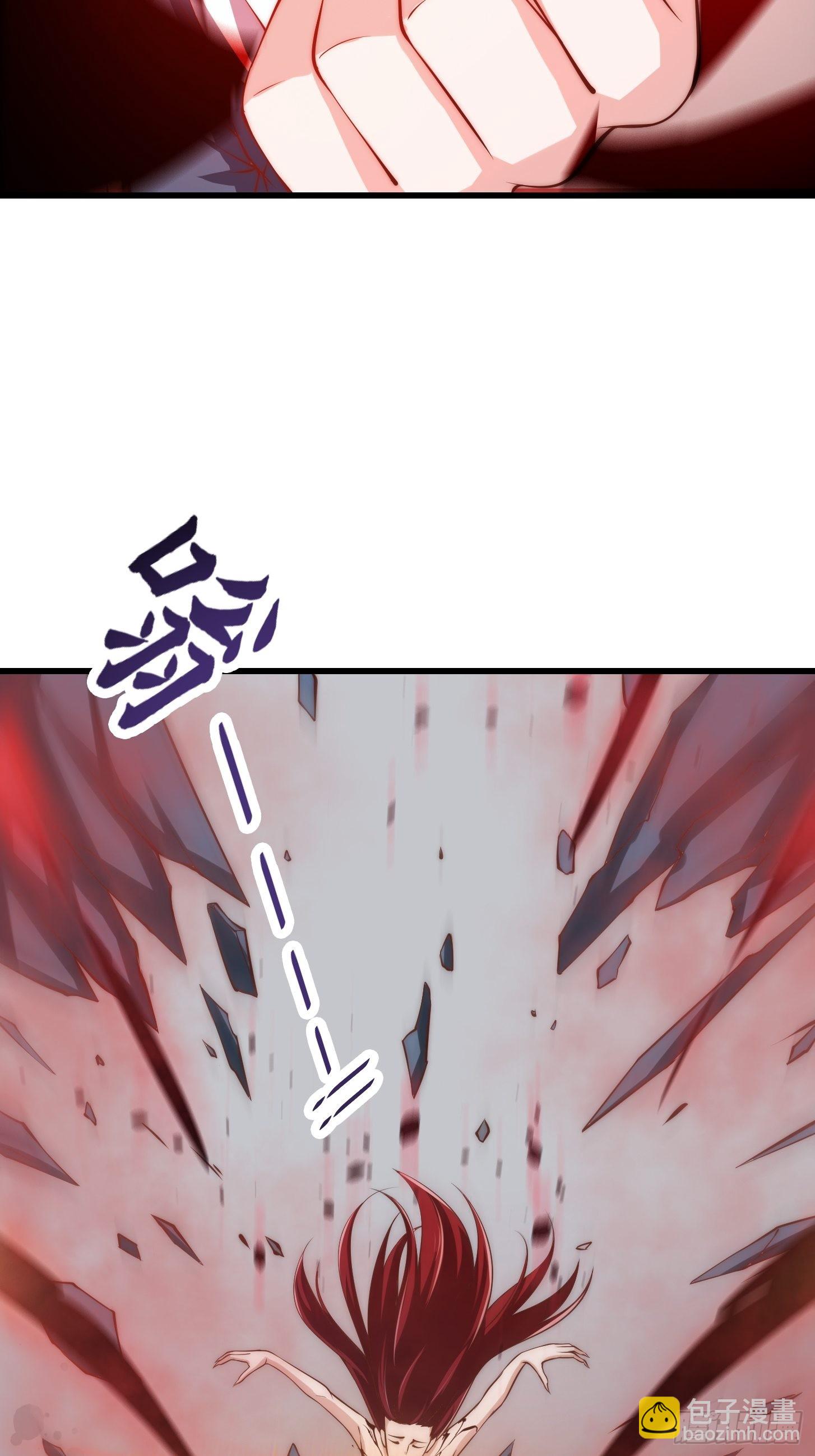 第257话 亿元存款纪念衣-第256话