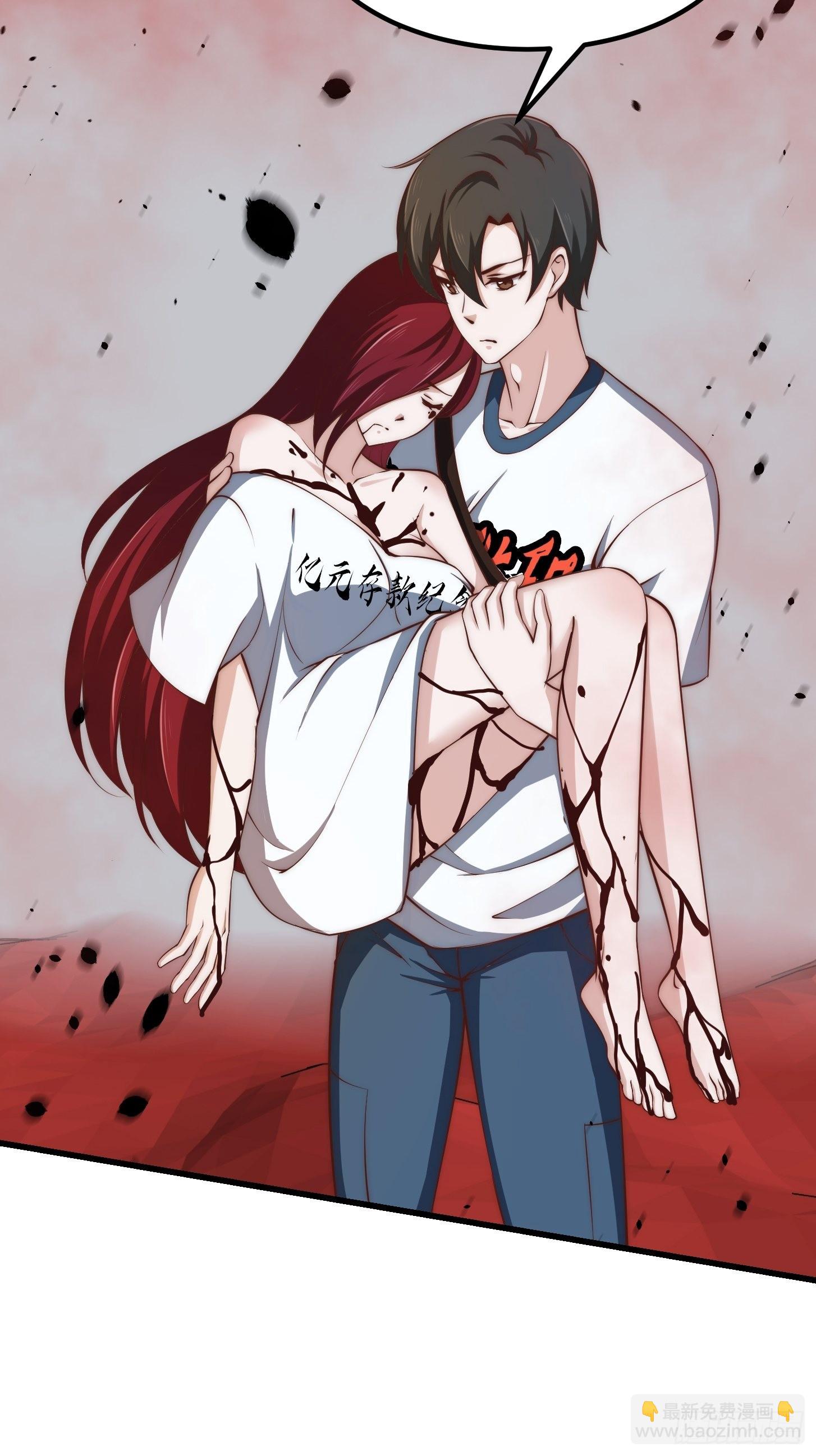 第257话 亿元存款纪念衣-第256话