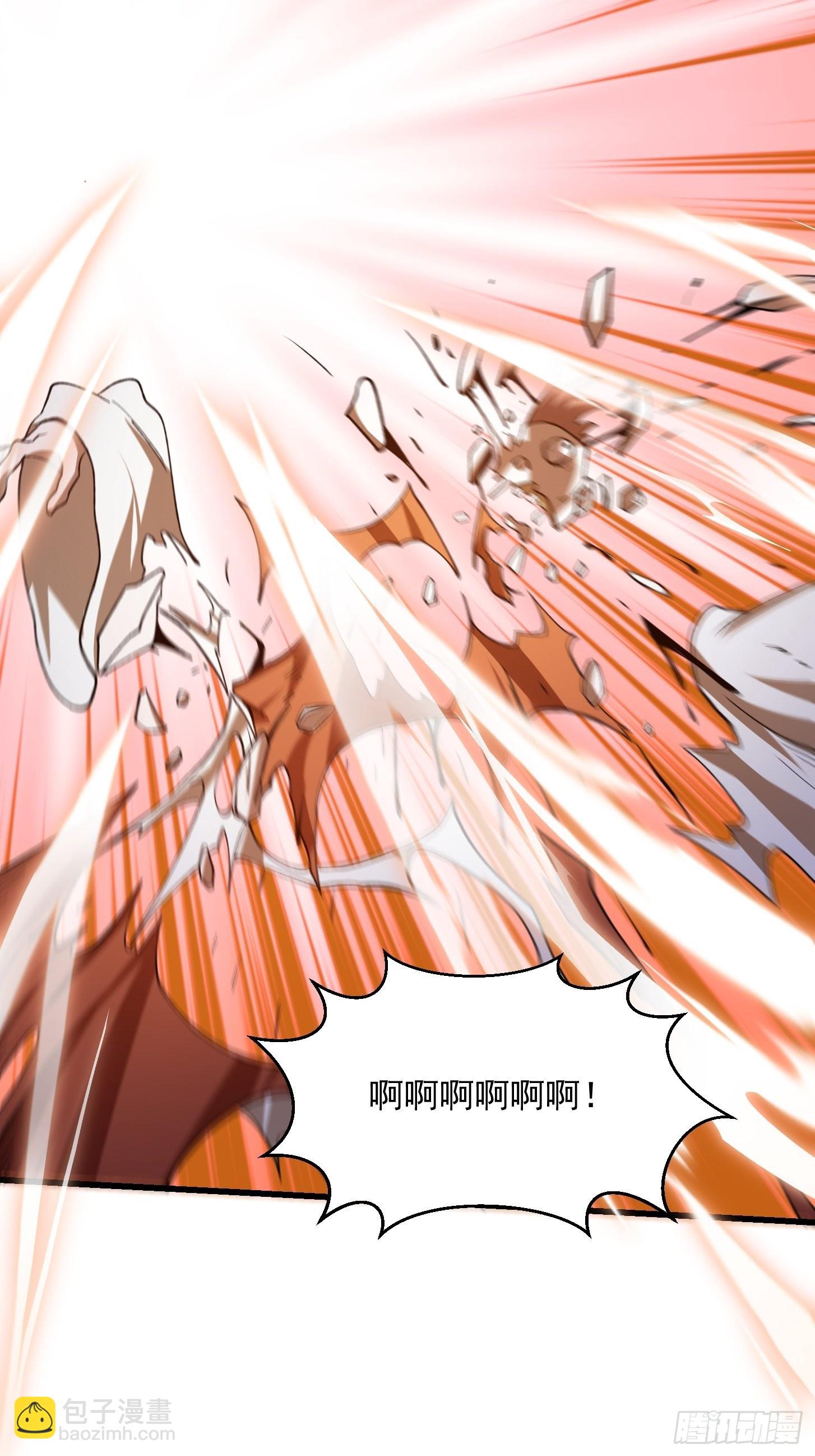 第259话 女魃的战力-第258话
