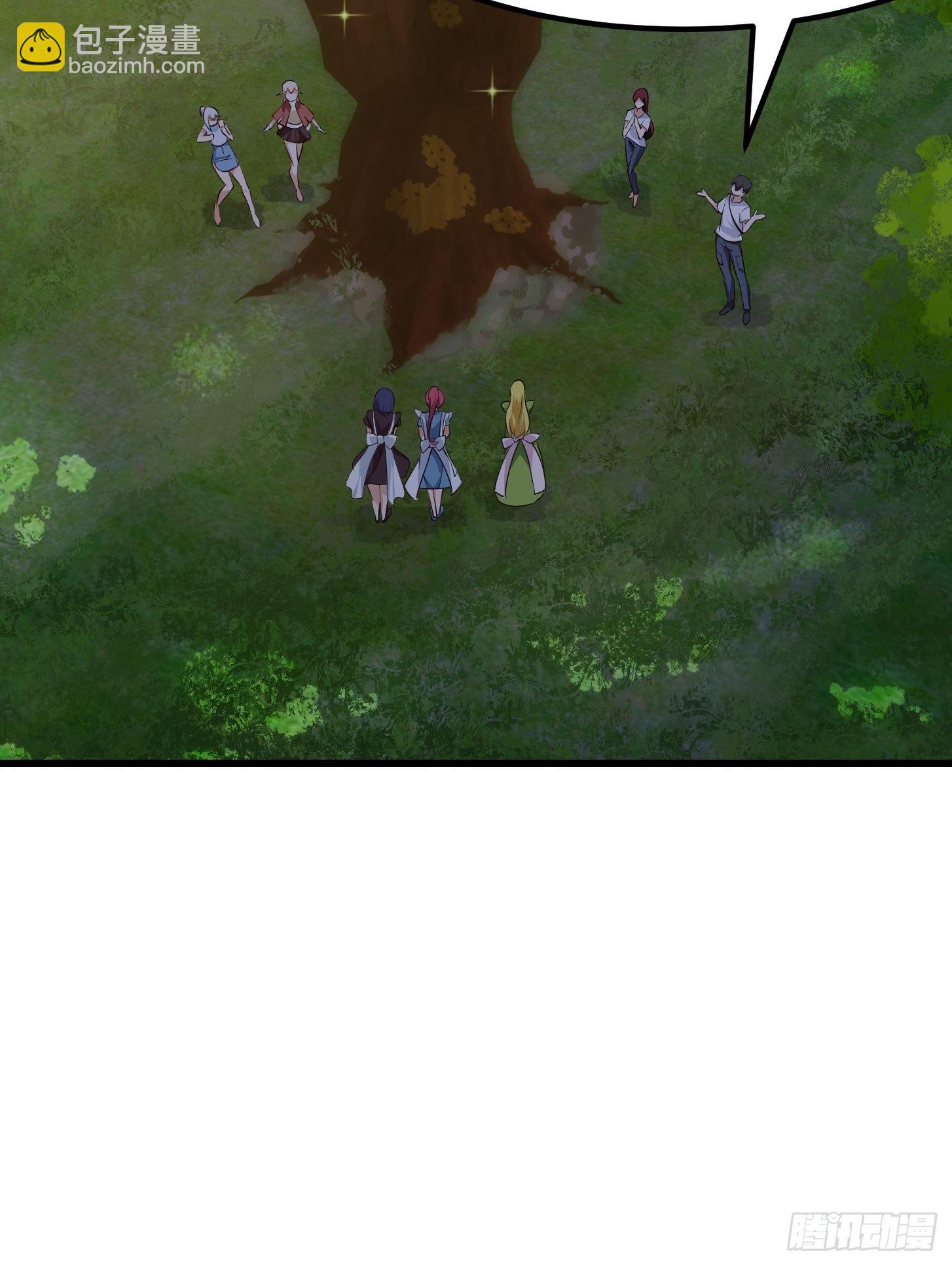 第259话 女魃的战力-第258话