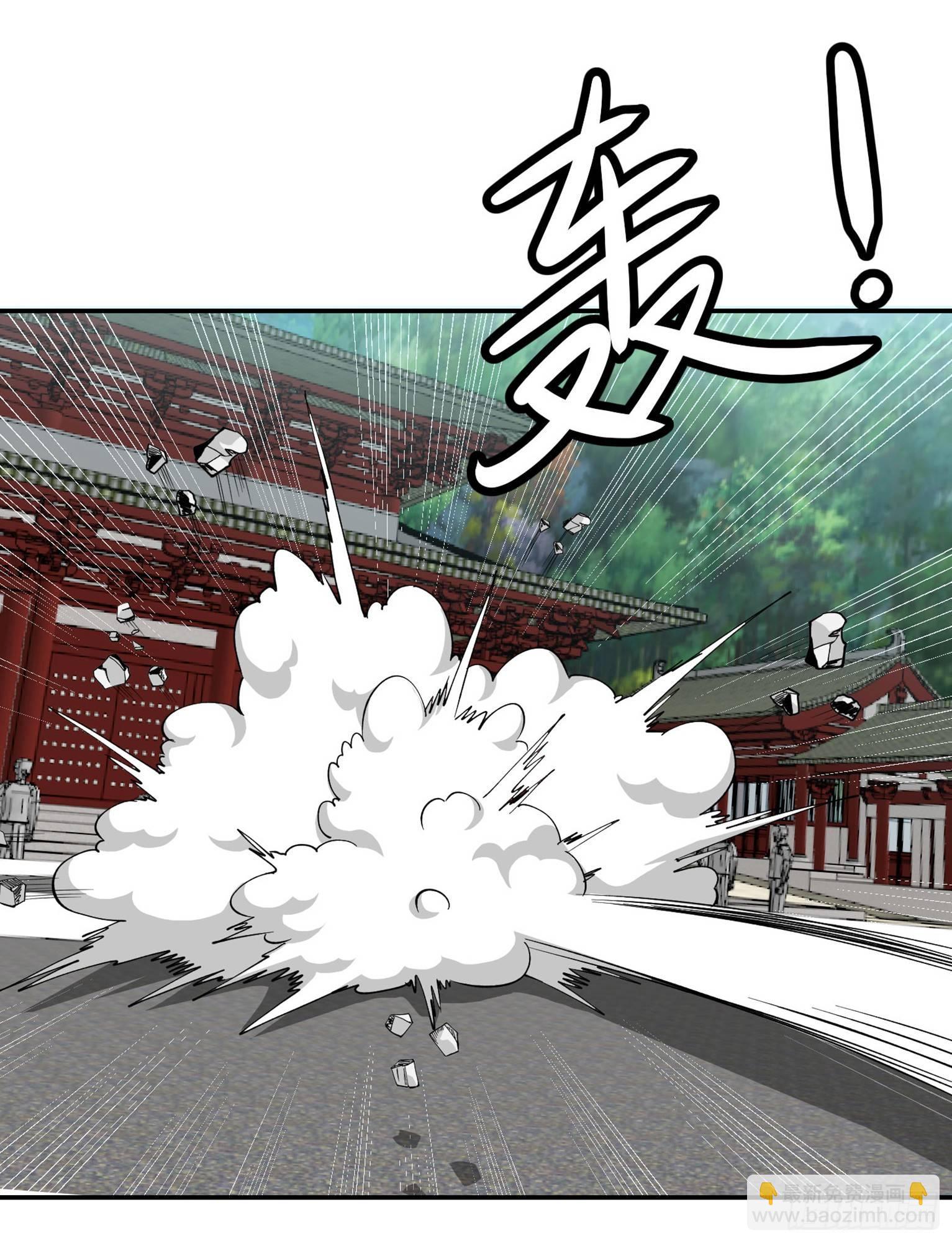 第26话 真武绝击！-第26话