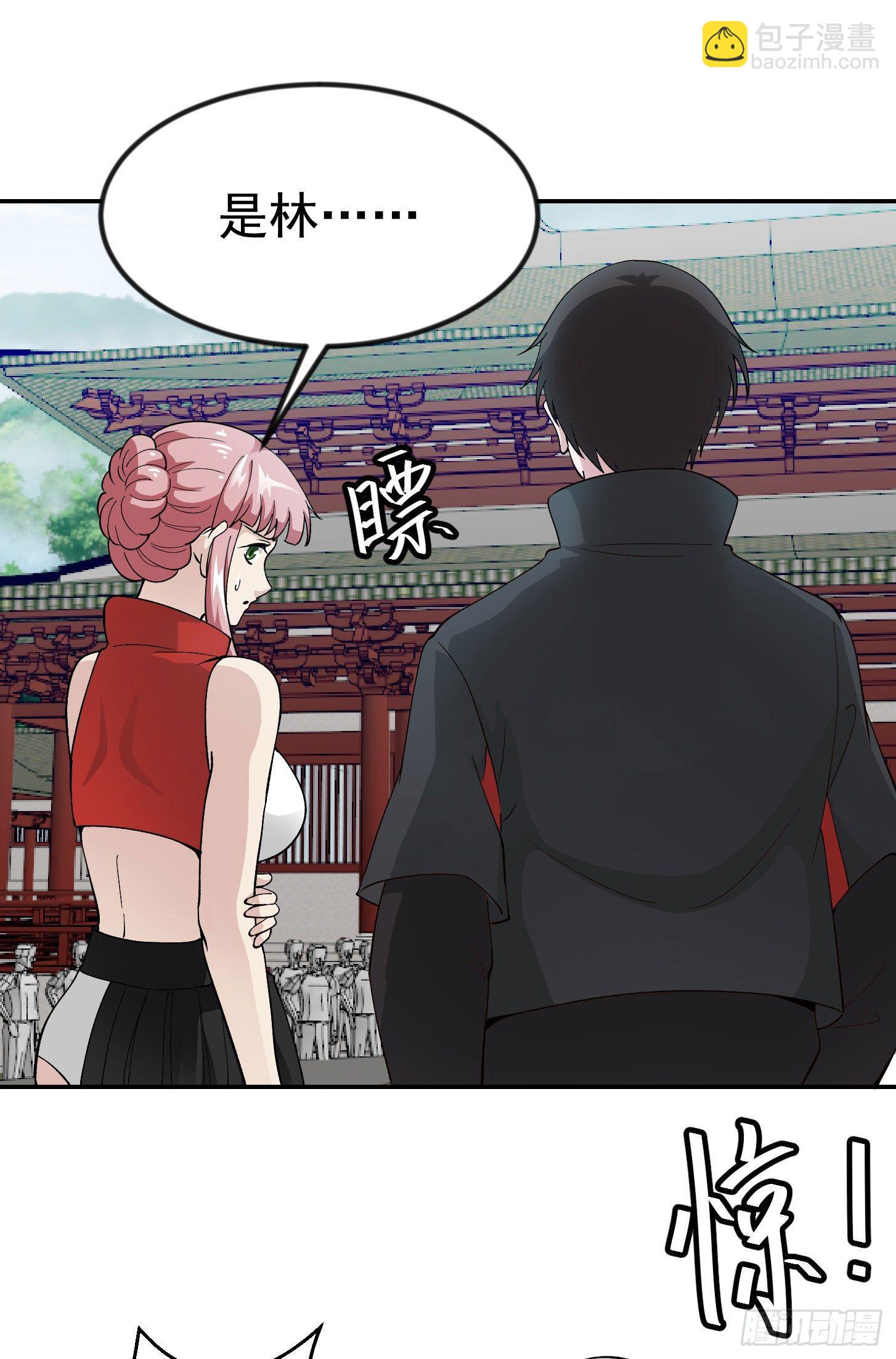 第26话 真武绝击！-第26话