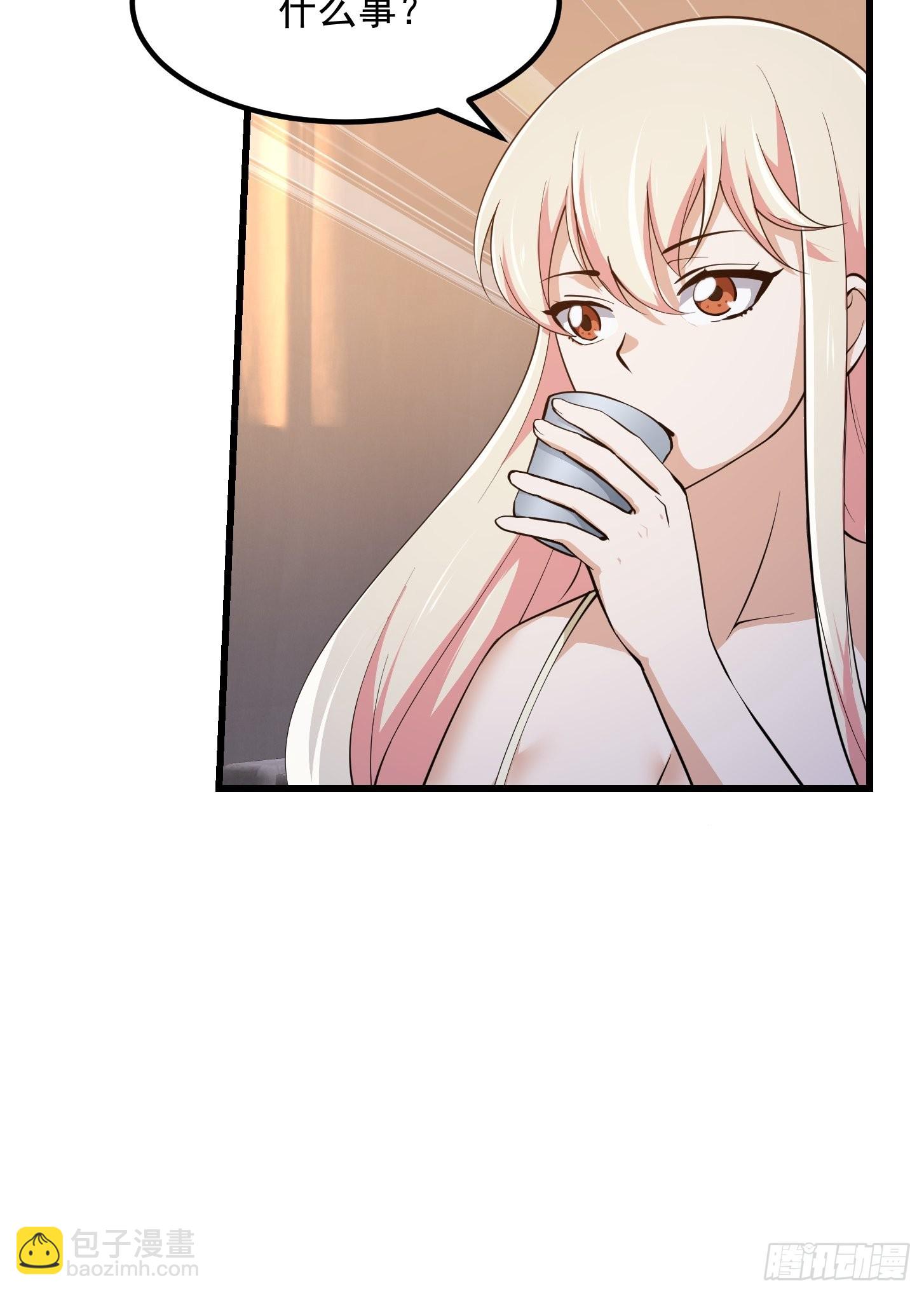 第261话 天师的选择-第260话