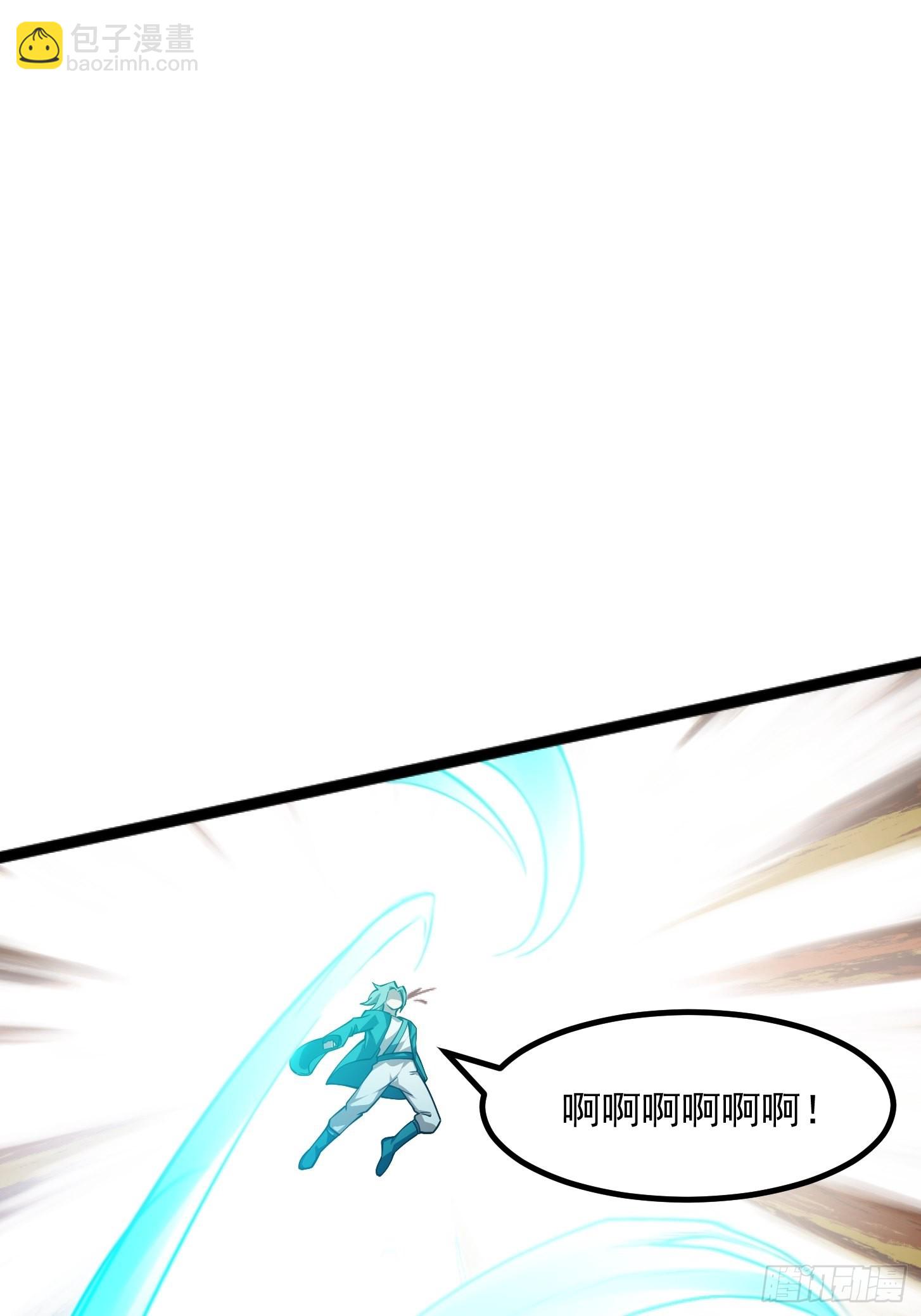 第265话 他真的是疾风剑豪？-第264话