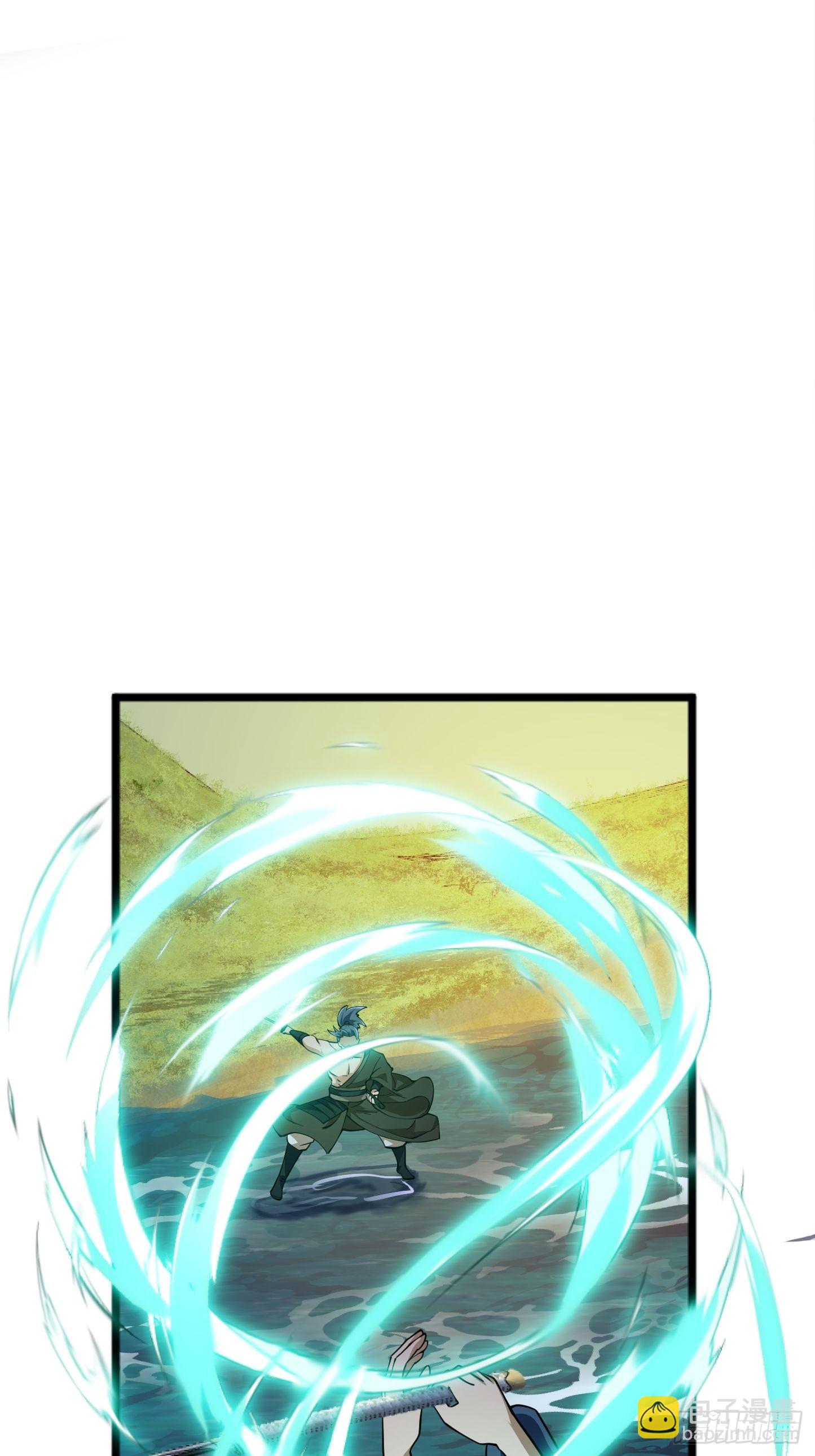 第265话 他真的是疾风剑豪？-第264话