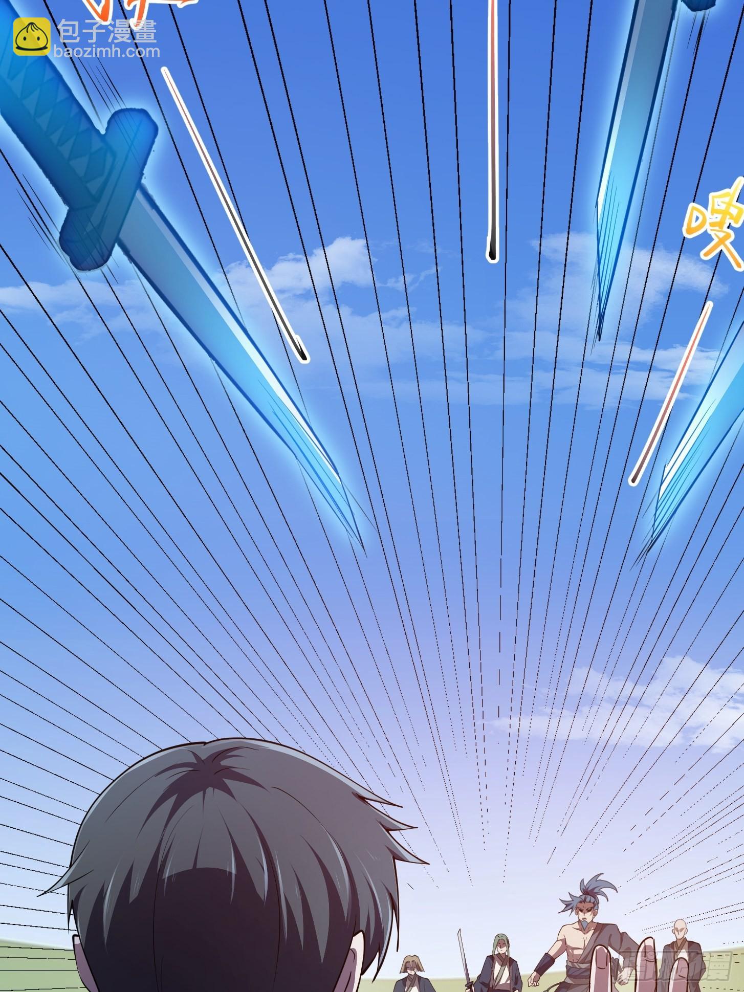 第267话 神意居合术！-第266话