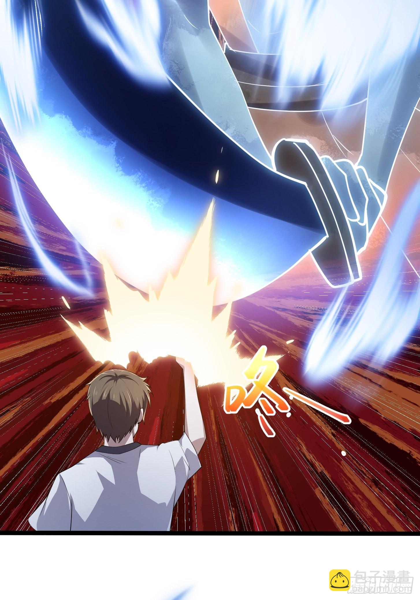 第267话 神意居合术！-第266话