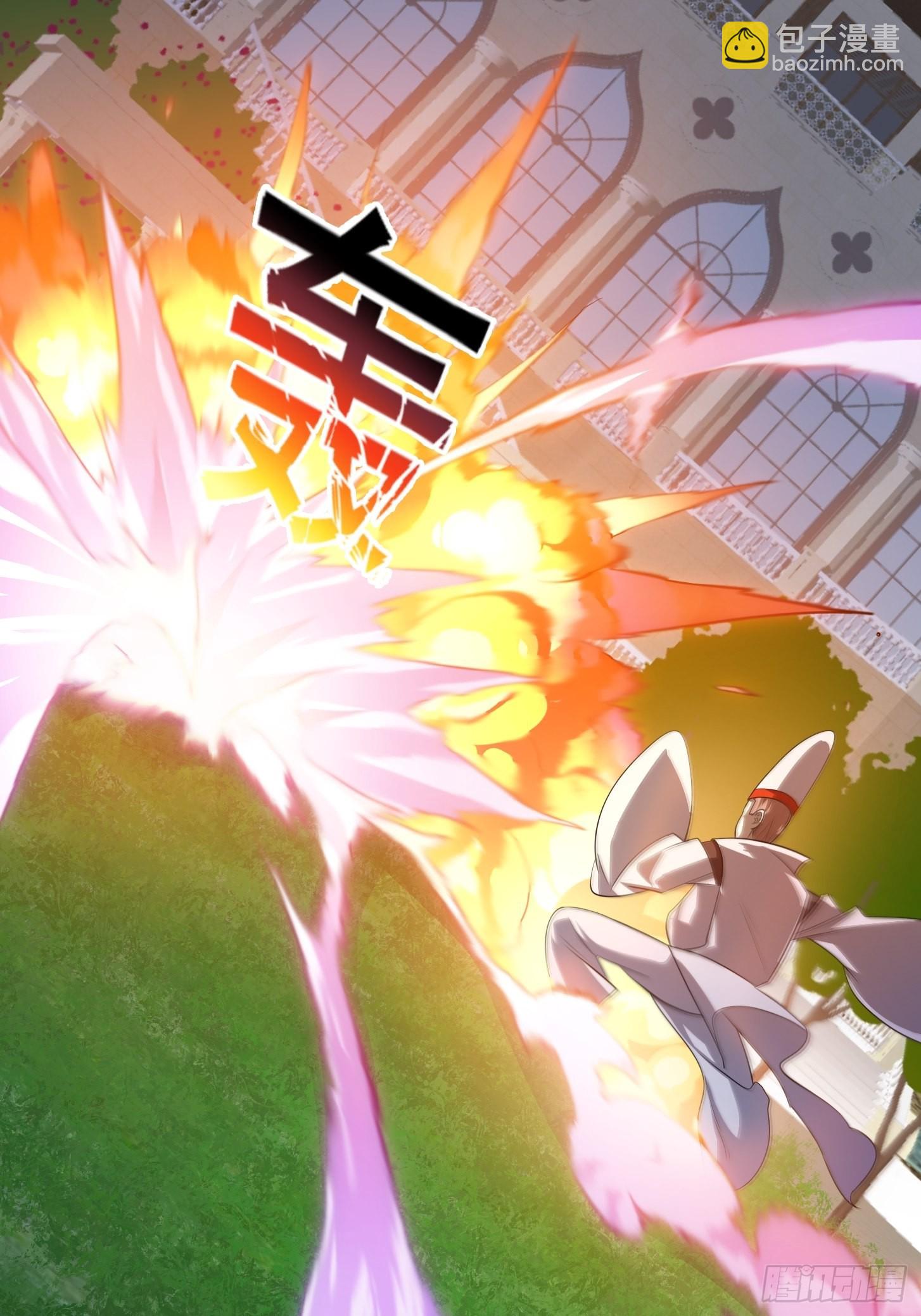 第271话 我的式神是&hellip;&hellip;-第270话