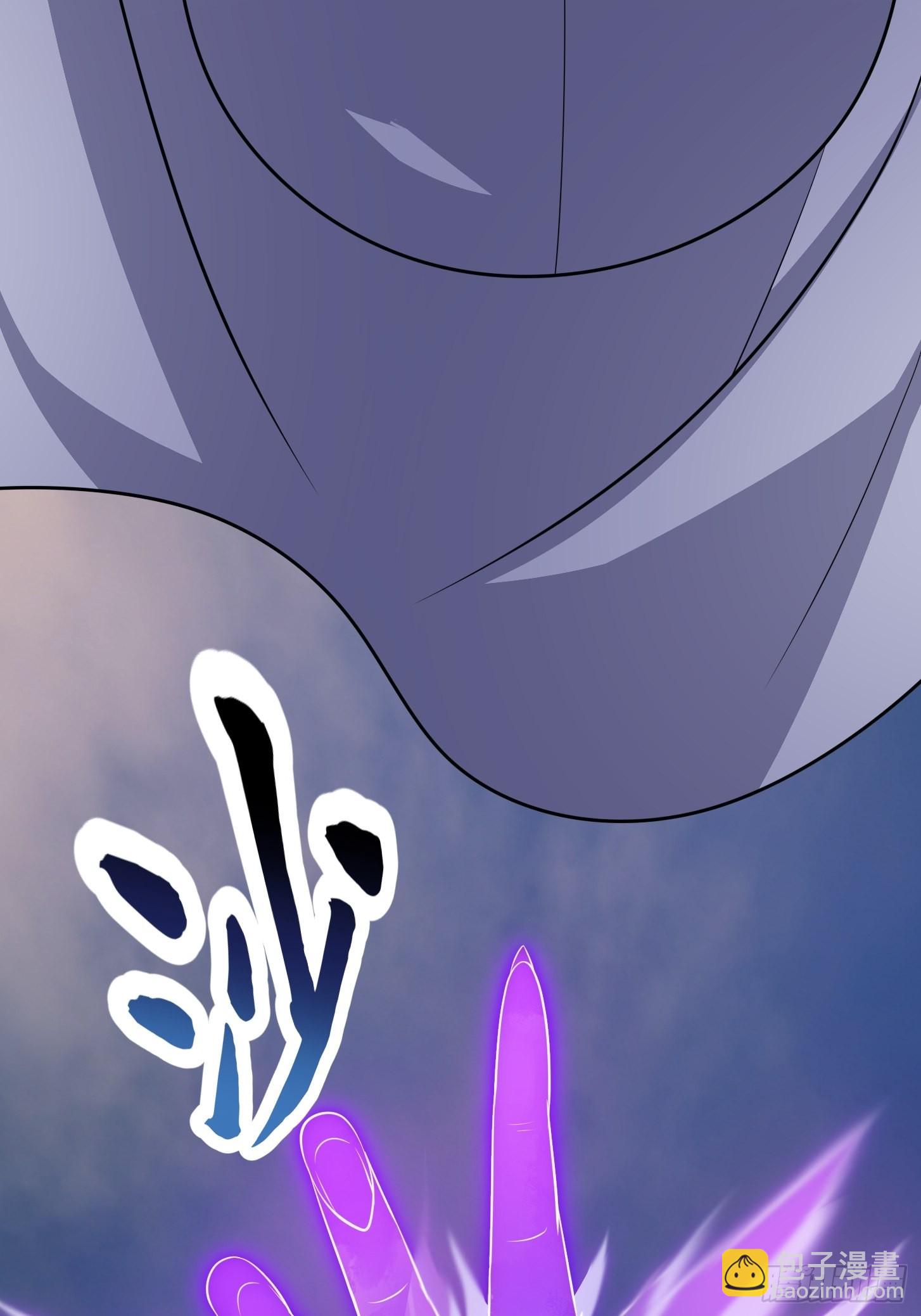 第271话 我的式神是&hellip;&hellip;-第270话