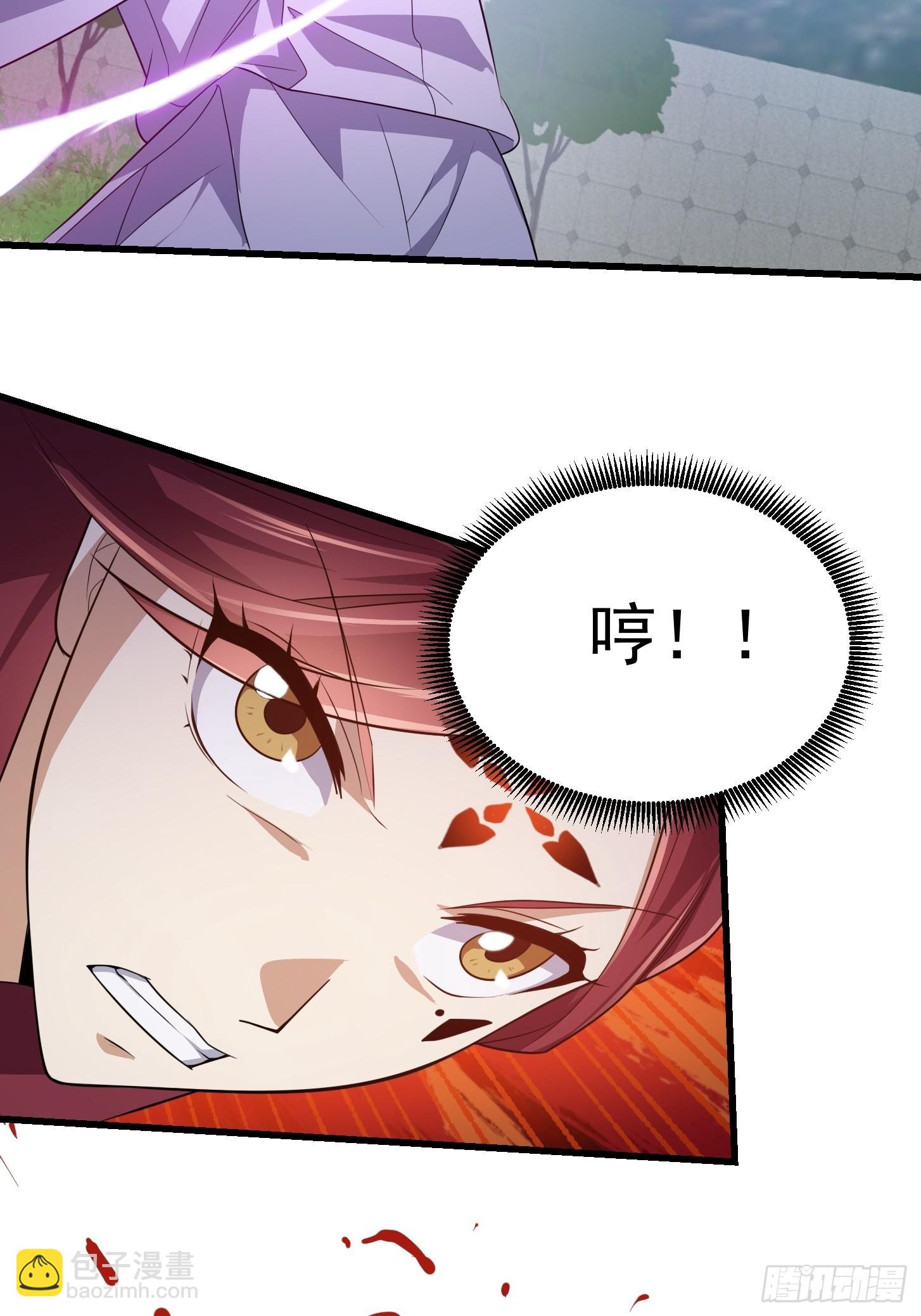 第271话 我的式神是&hellip;&hellip;-第270话