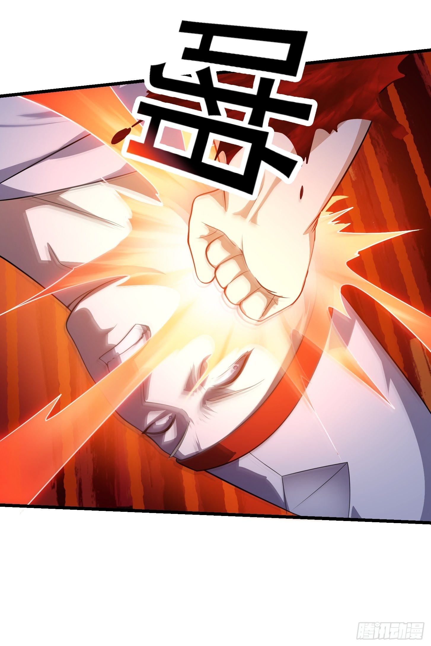 第271话 我的式神是&hellip;&hellip;-第270话