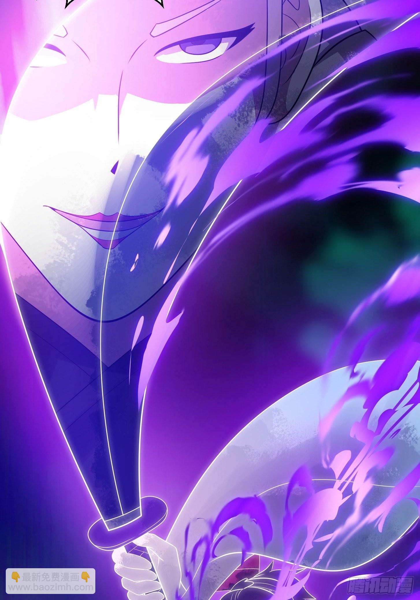 第271话 我的式神是&hellip;&hellip;-第270话