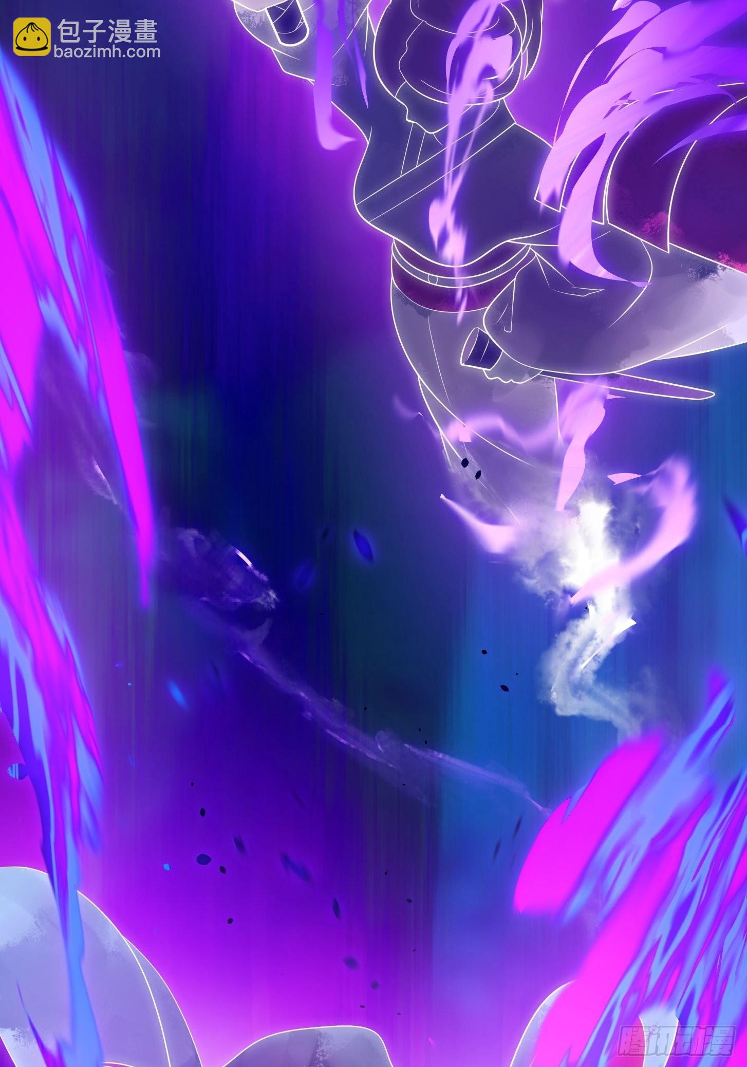 第271话 我的式神是&hellip;&hellip;-第270话