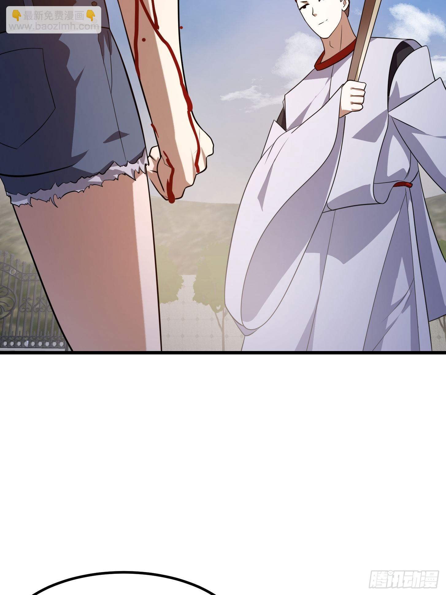 第271话 我的式神是&hellip;&hellip;-第270话