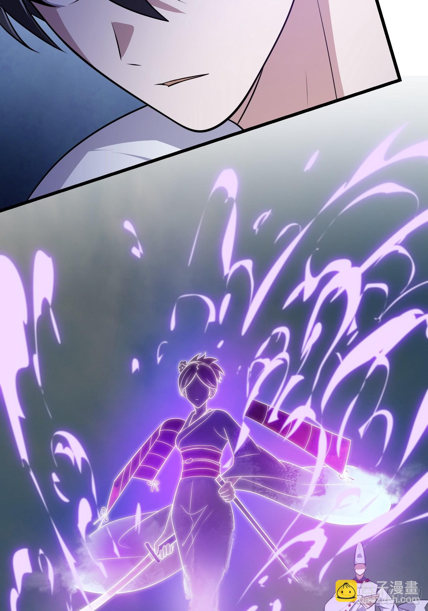 第271话 我的式神是&hellip;&hellip;-第270话