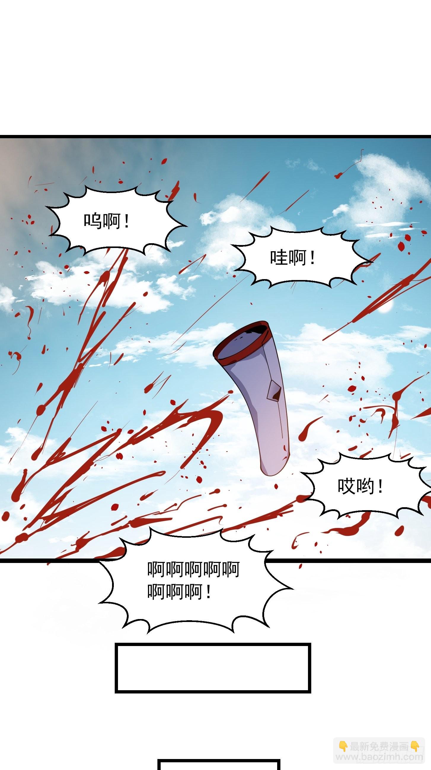 第273话 他真的会喜欢吗？-第272话