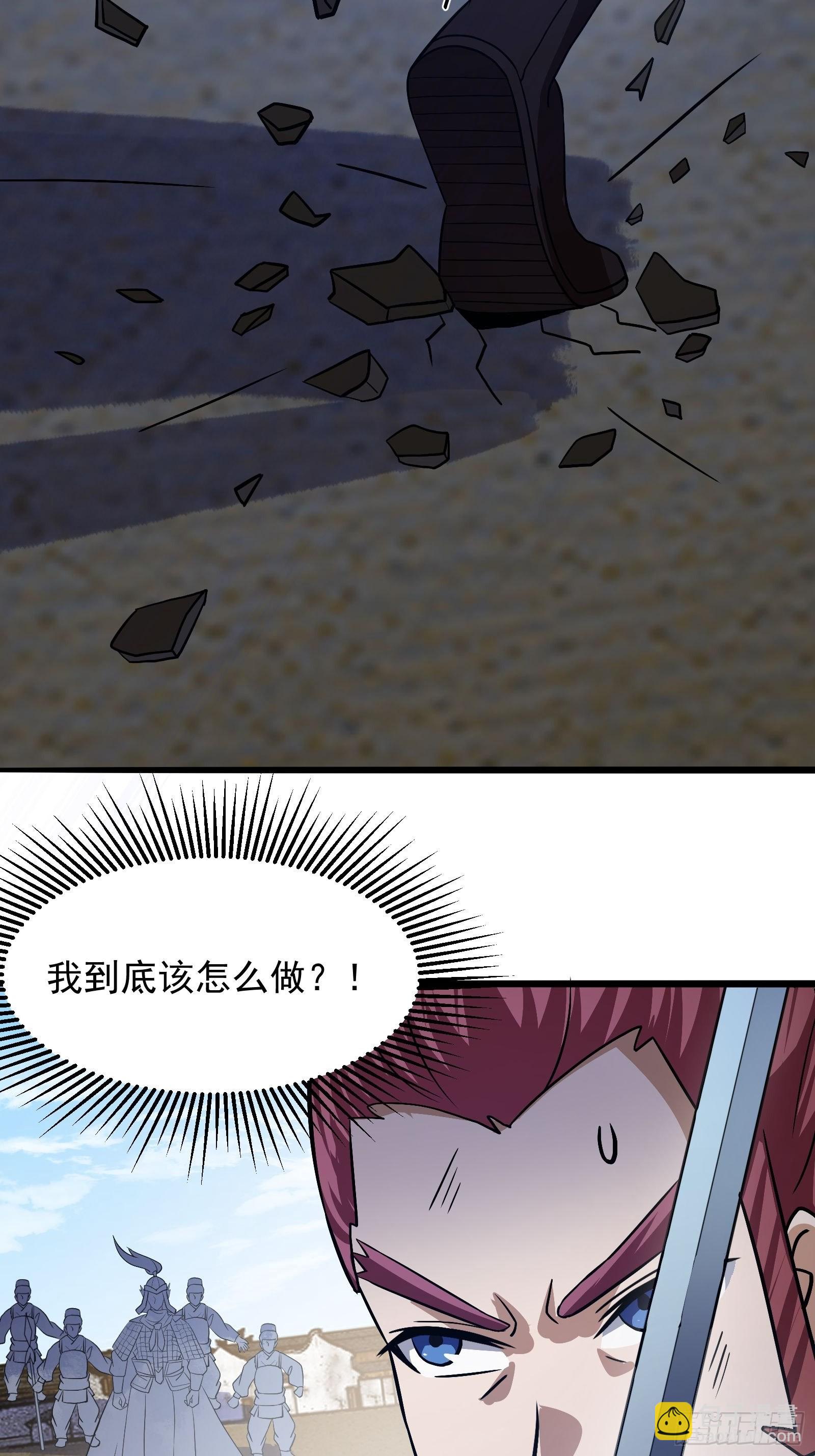 第275话 最卑鄙的手段-第274话
