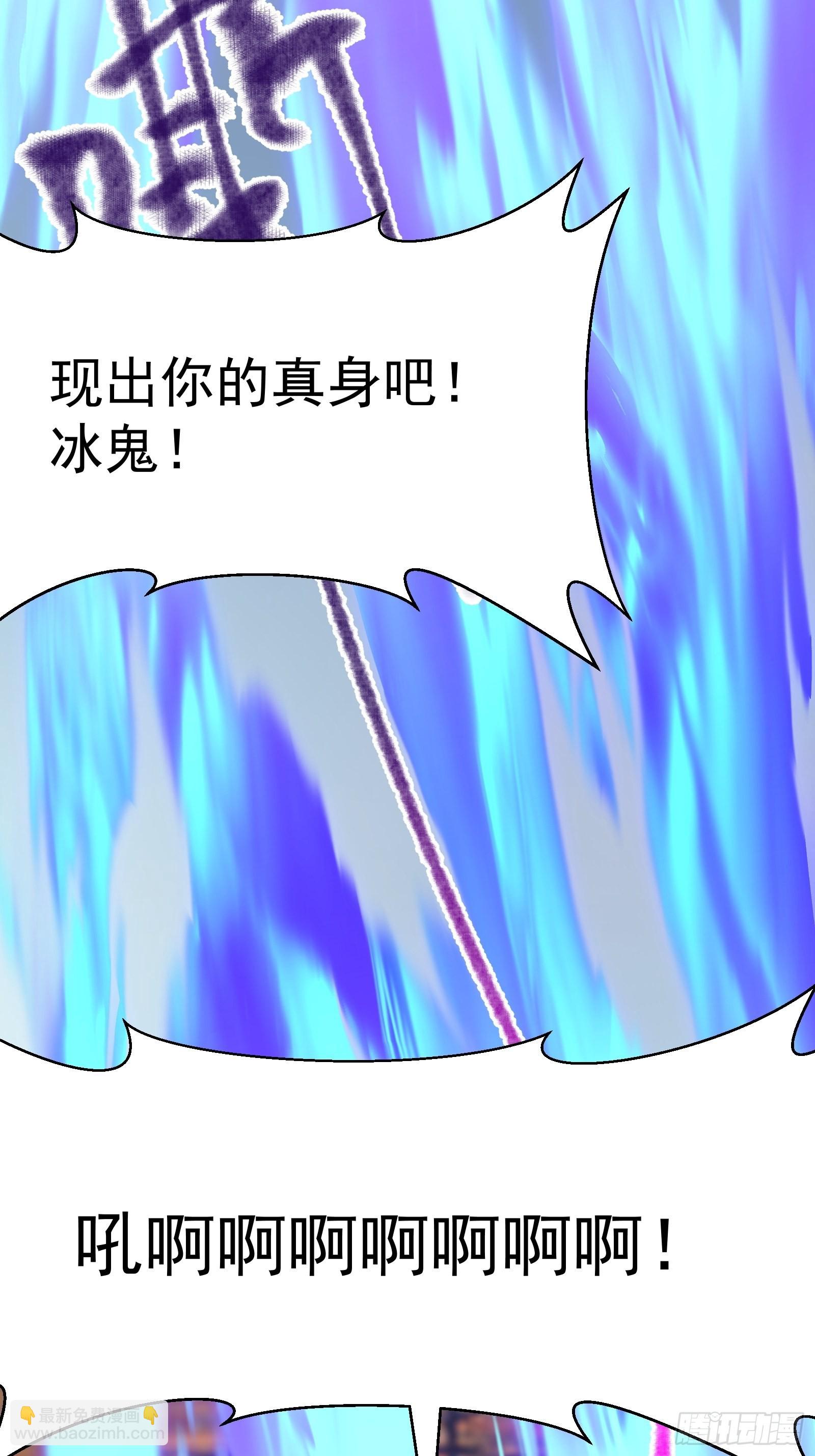 第275话 最卑鄙的手段-第274话