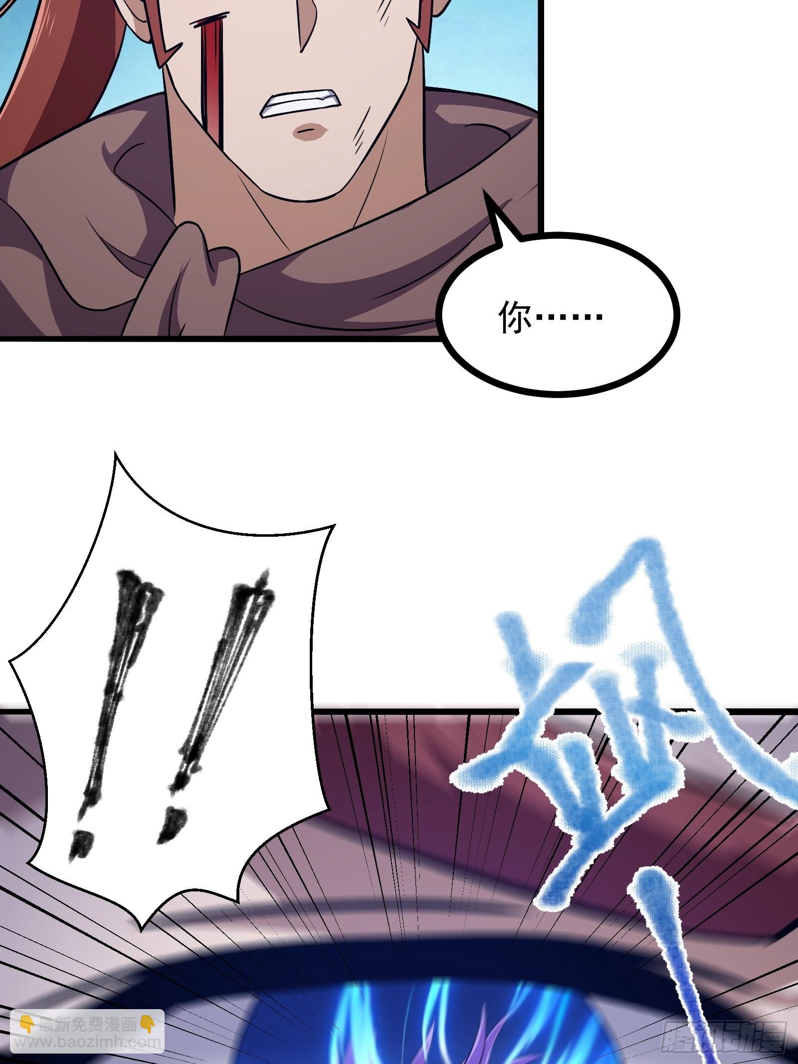 第275话 最卑鄙的手段-第274话