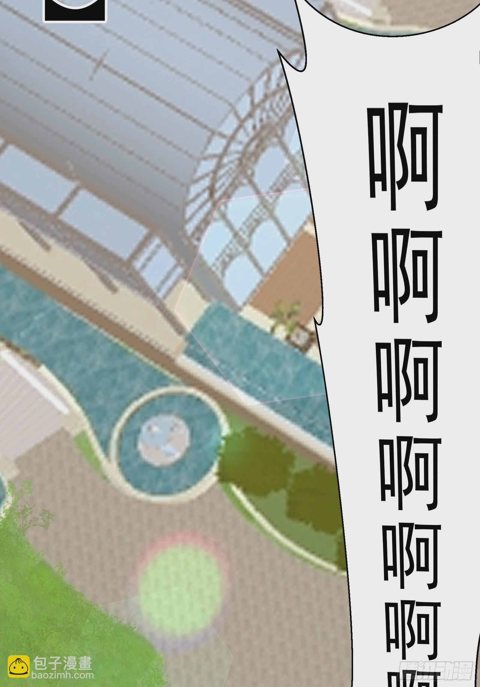 第277话 介个就是爱情-第276话