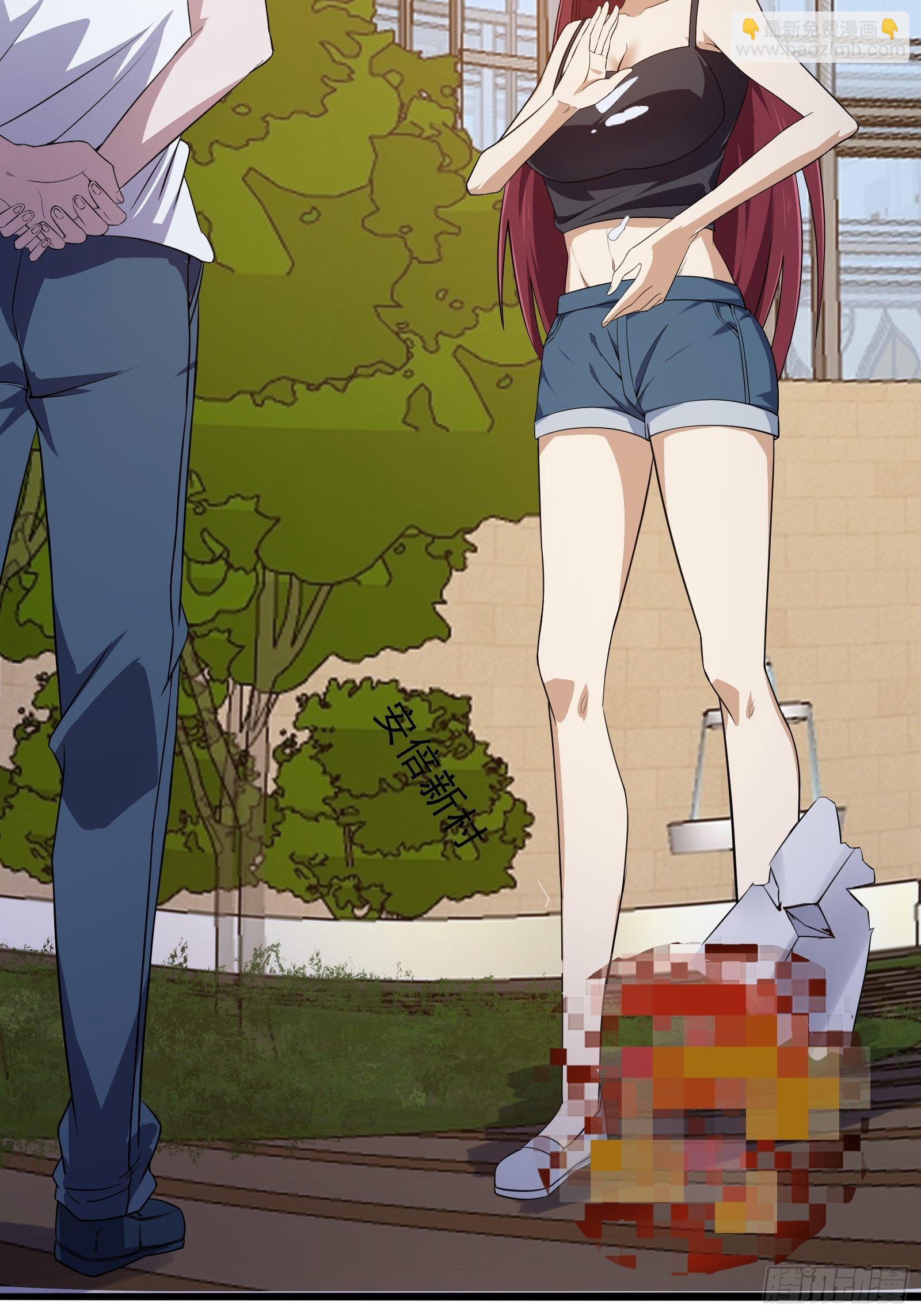 第277话 介个就是爱情-第276话