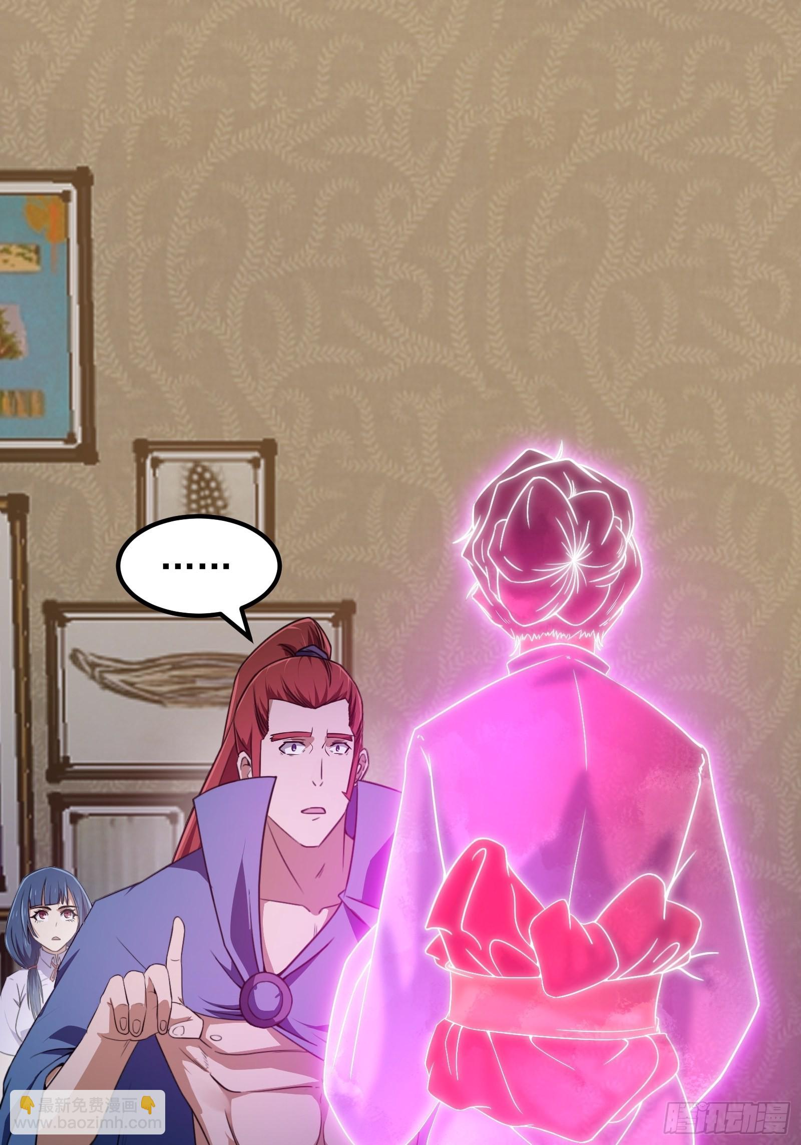 第277话 介个就是爱情-第276话