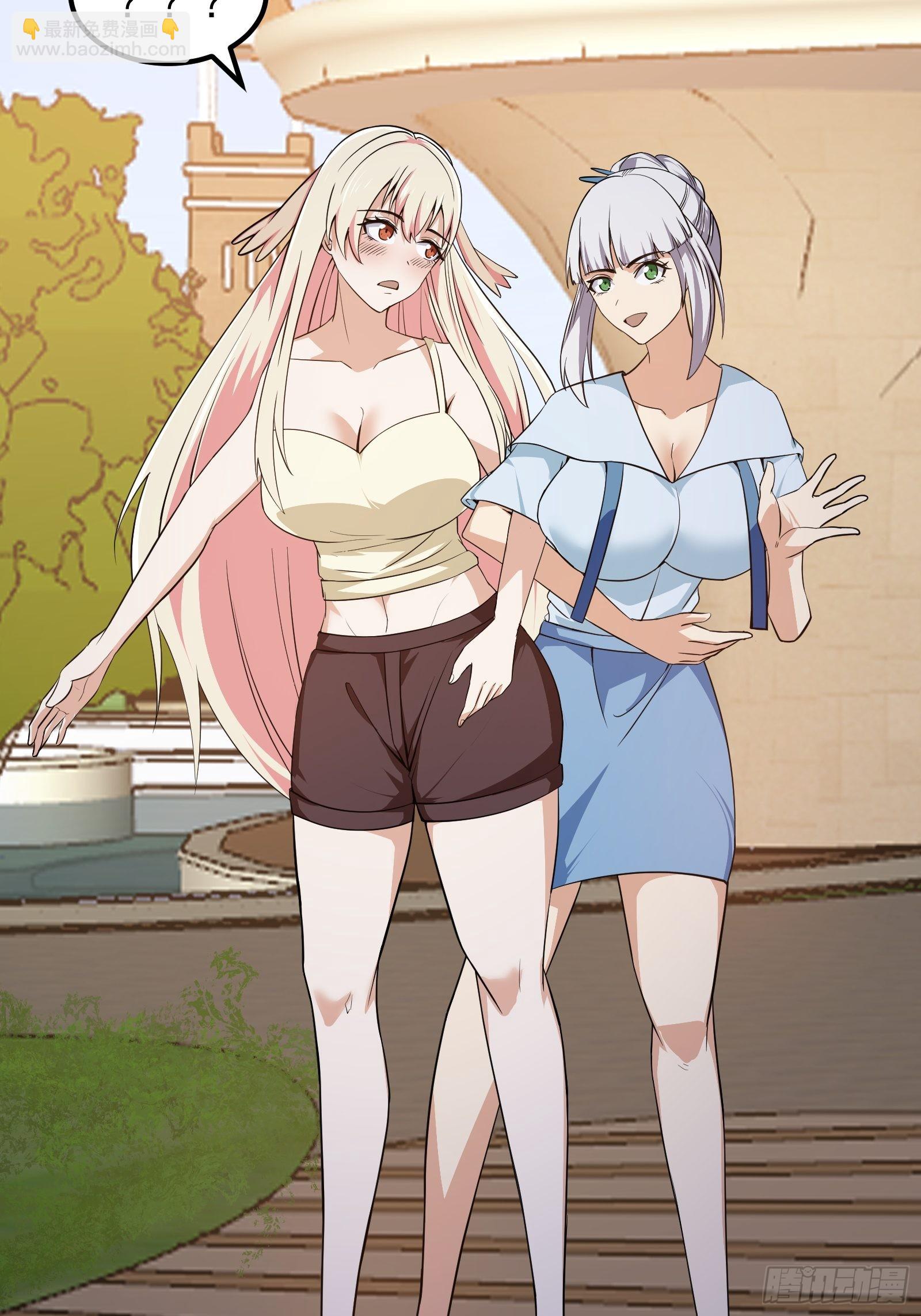 第277话 介个就是爱情-第276话
