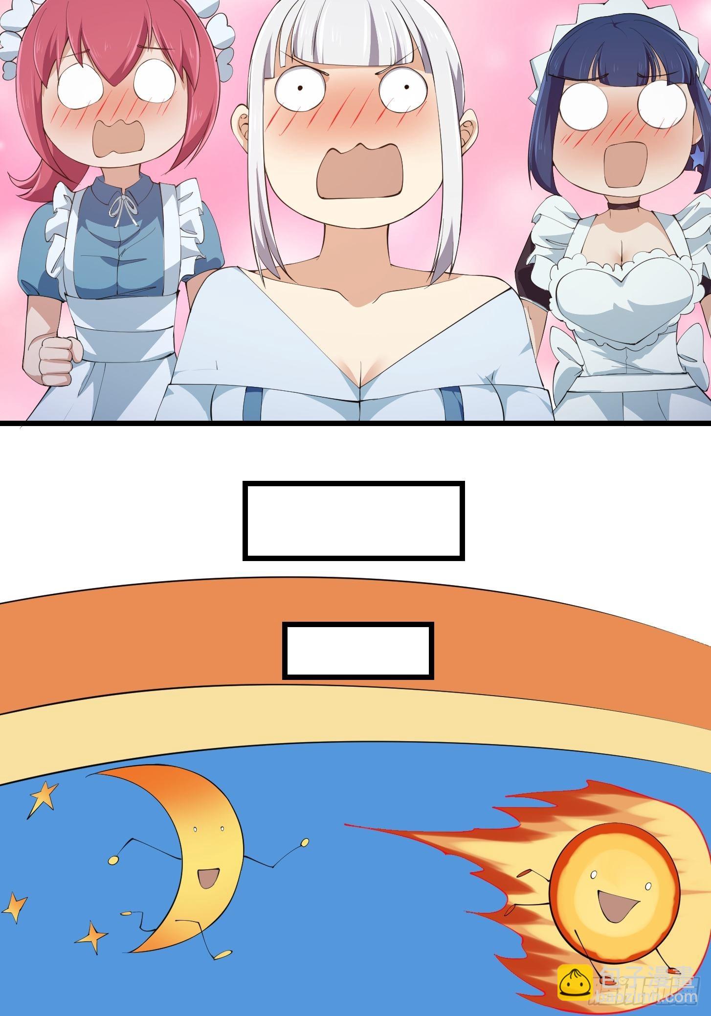 第279话 旗袍黑丝大美人？-第278话