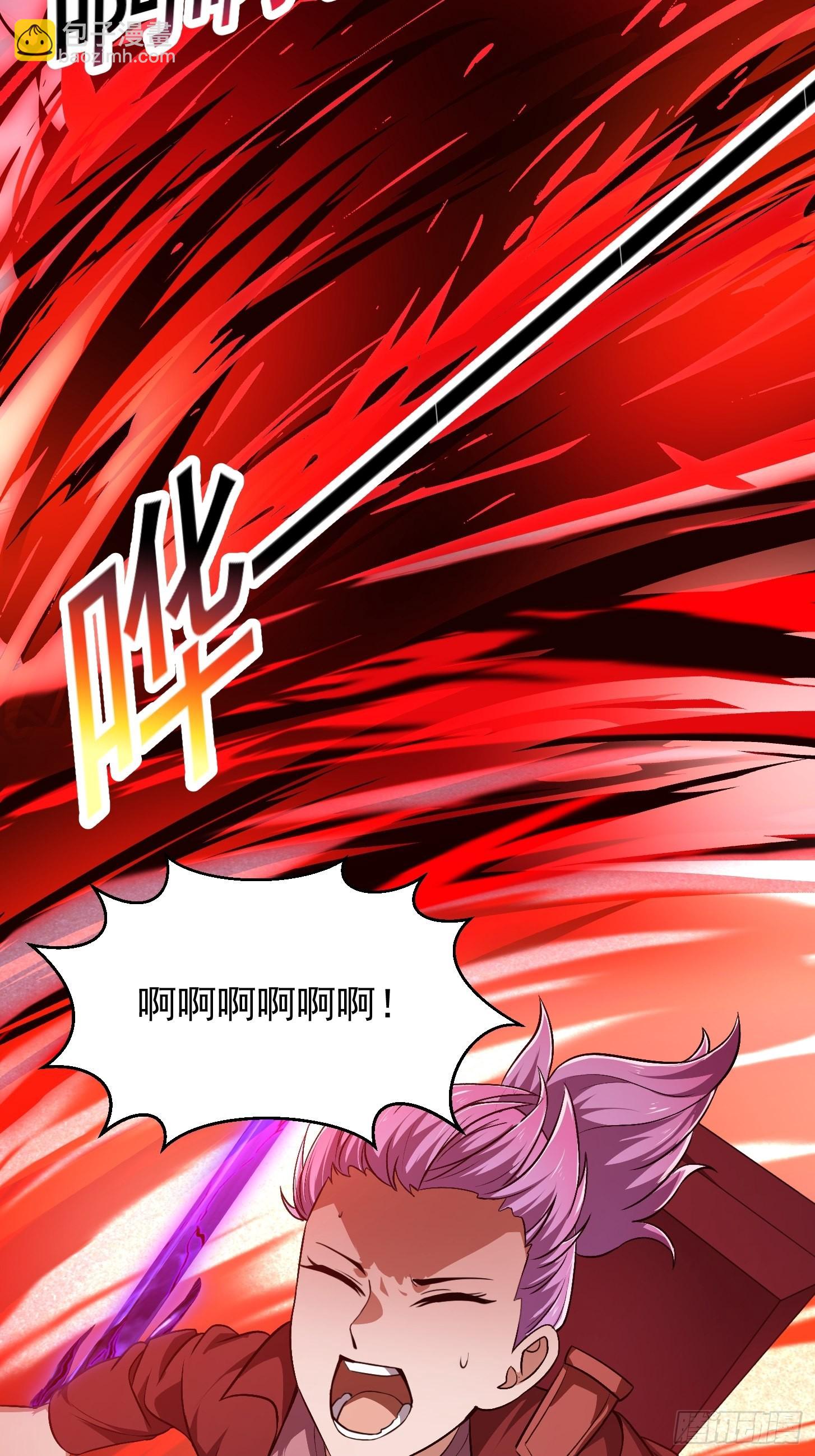 第279话 旗袍黑丝大美人？-第278话