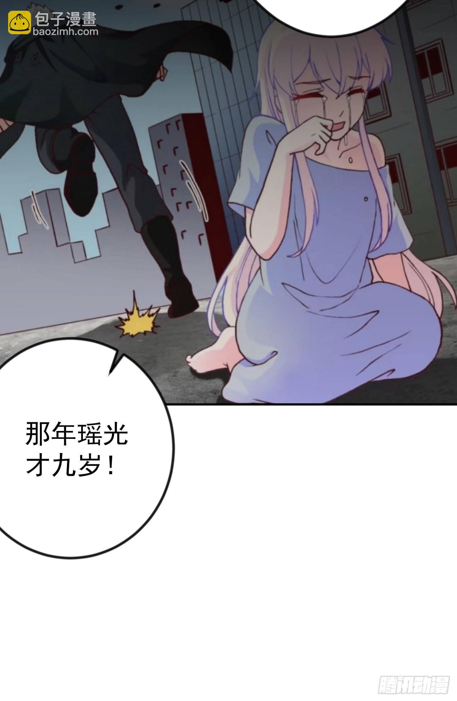 第28话 栽赃陷害来一套！-第28话