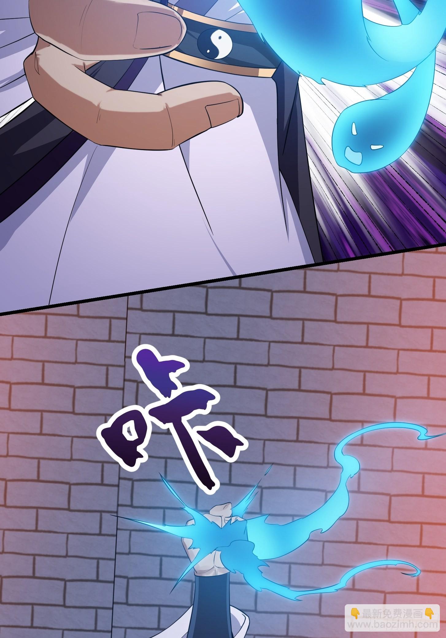 第281话 天师府下的勾当-第280话
