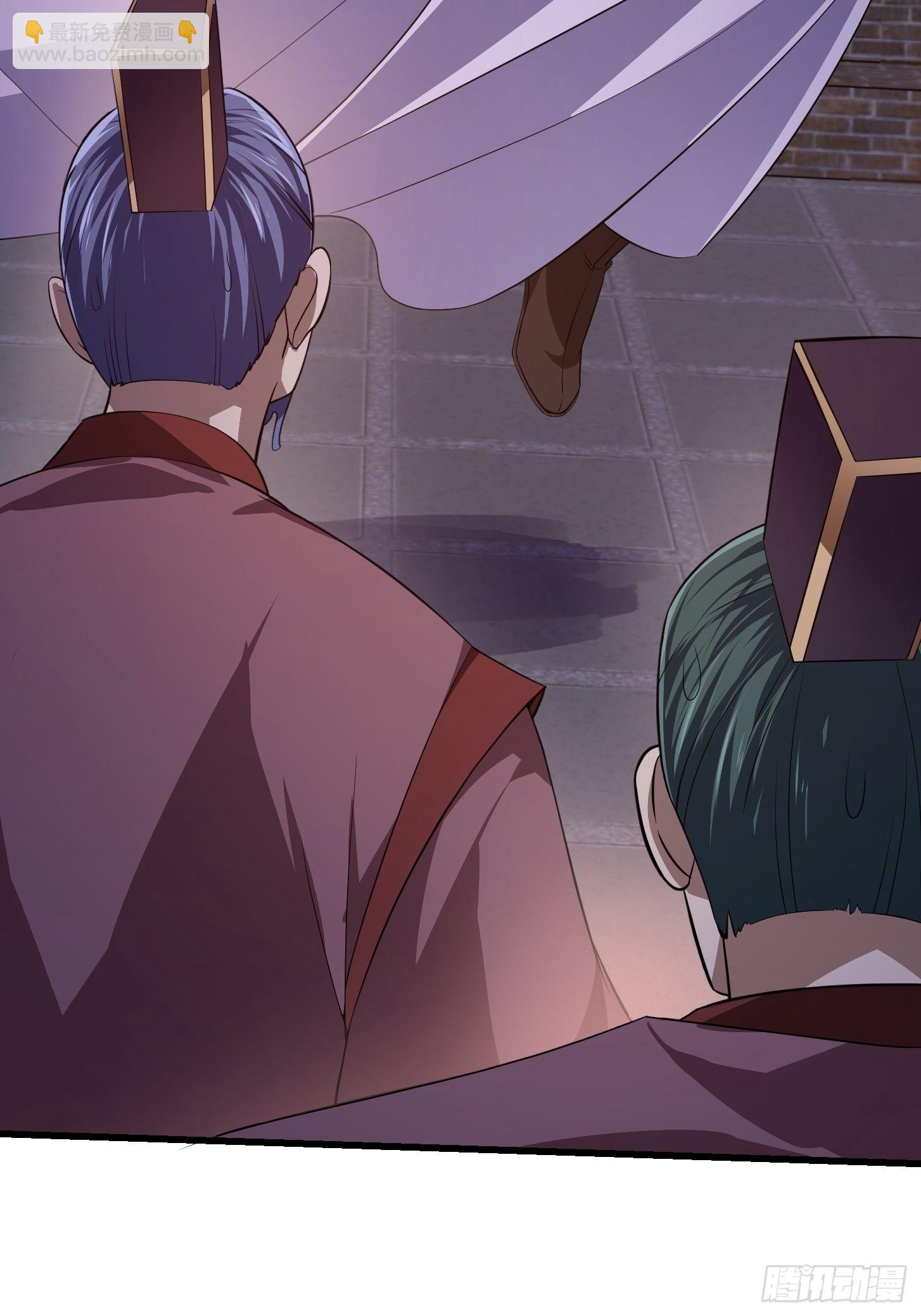 第281话 天师府下的勾当-第280话