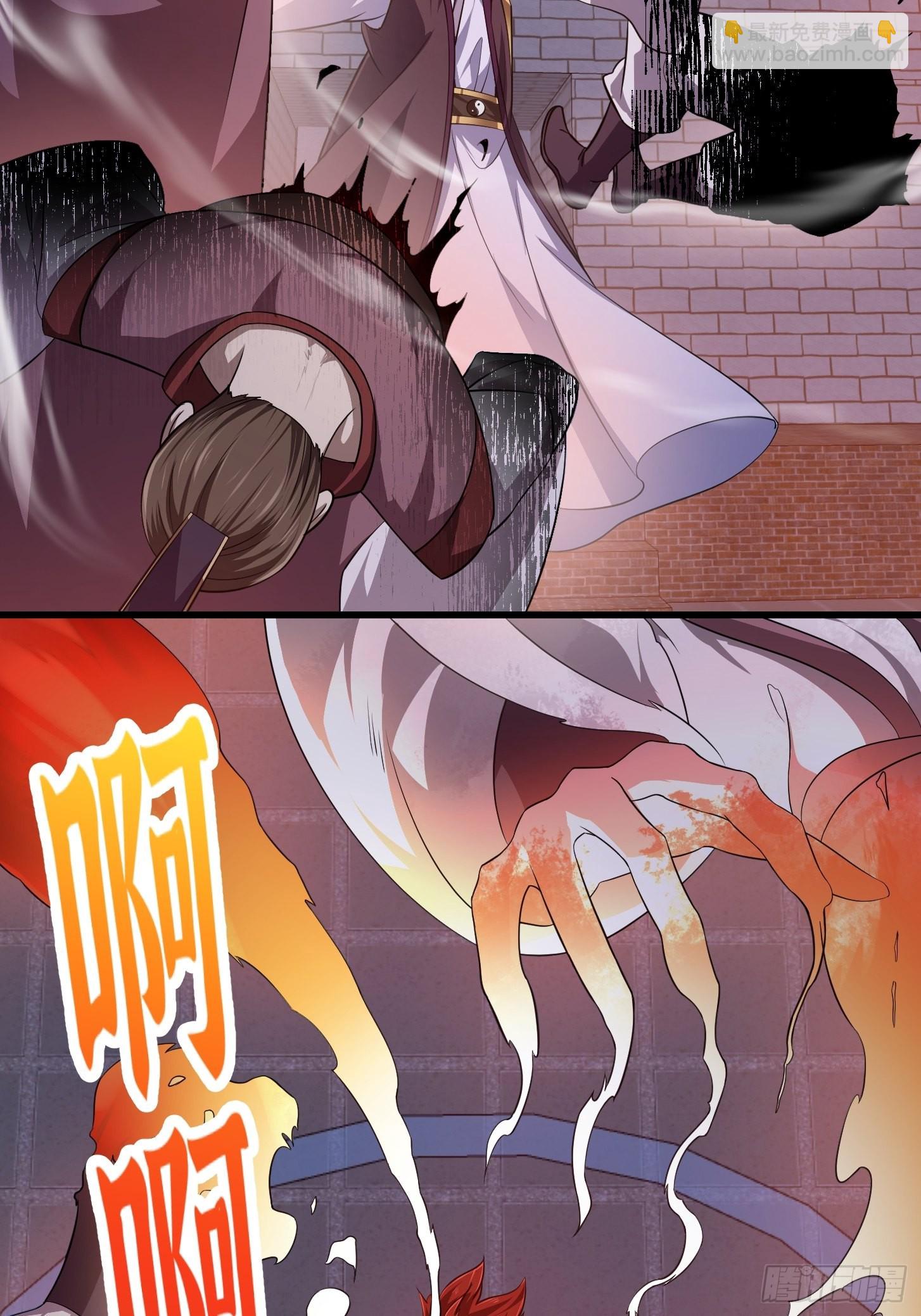 第281话 天师府下的勾当-第280话