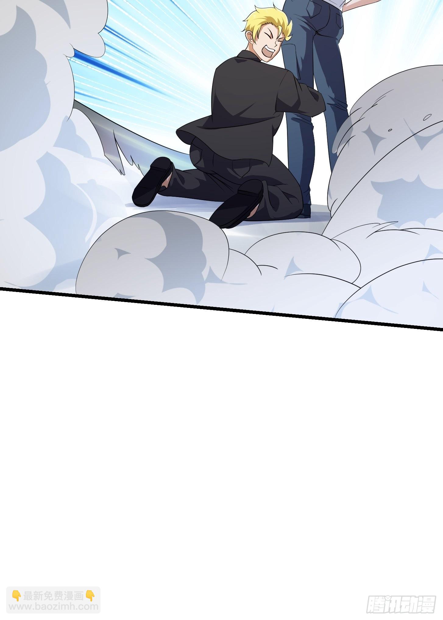 第285话 韩恩赐是专业的-第284话
